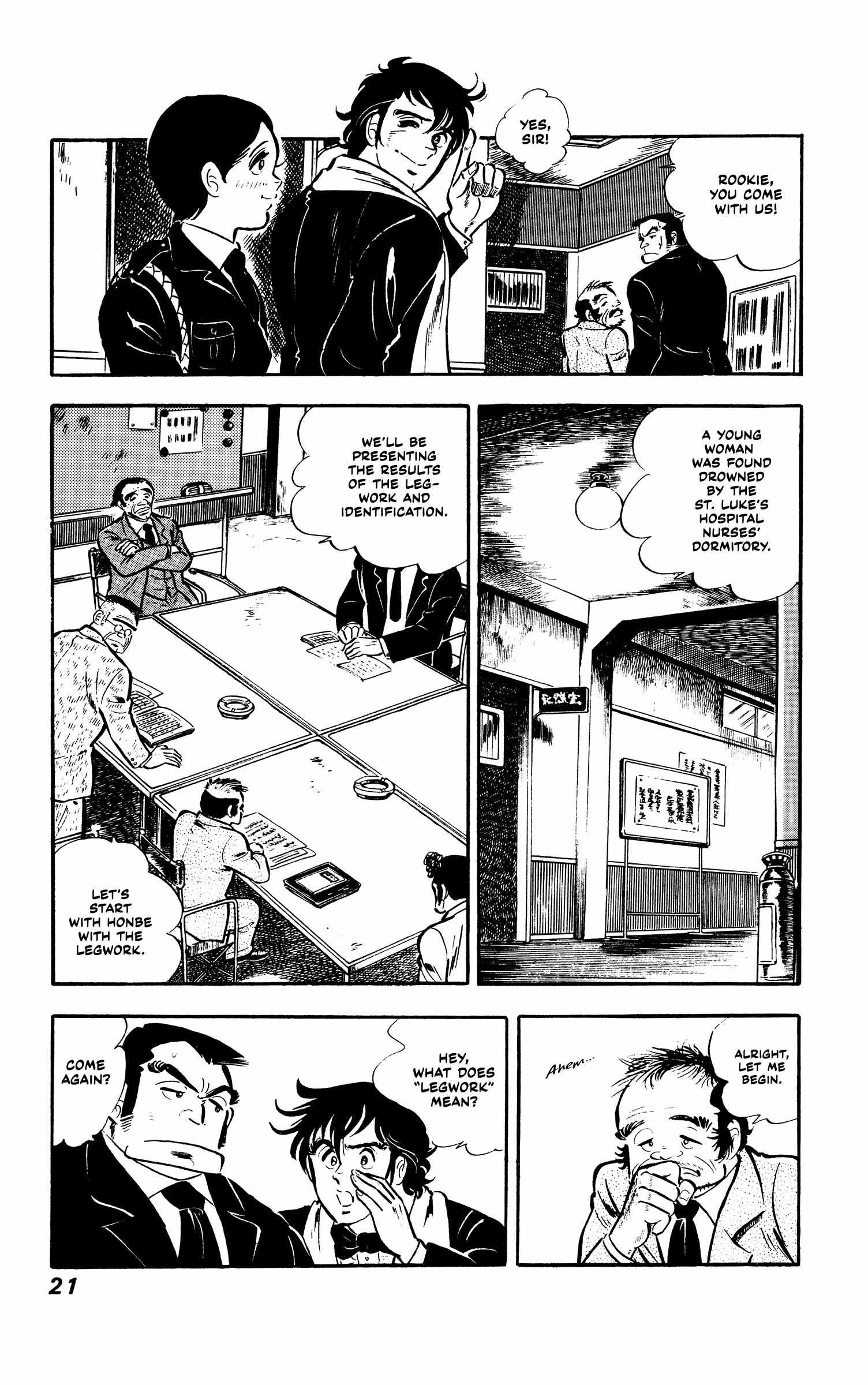Ore No Sora - The Detective Saga Chapter 1 page 22 - 