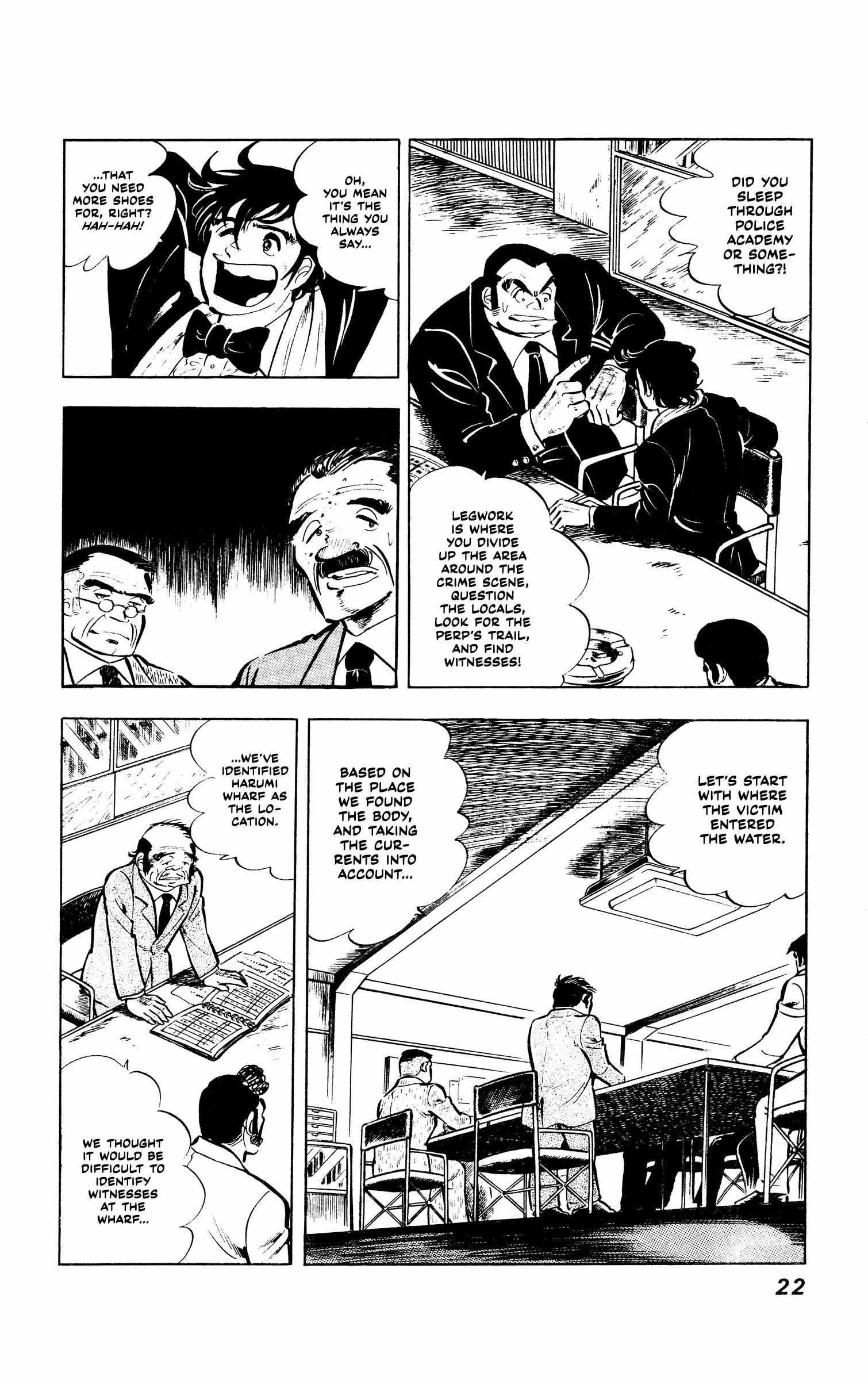 Ore No Sora - The Detective Saga Chapter 1 page 23 - 