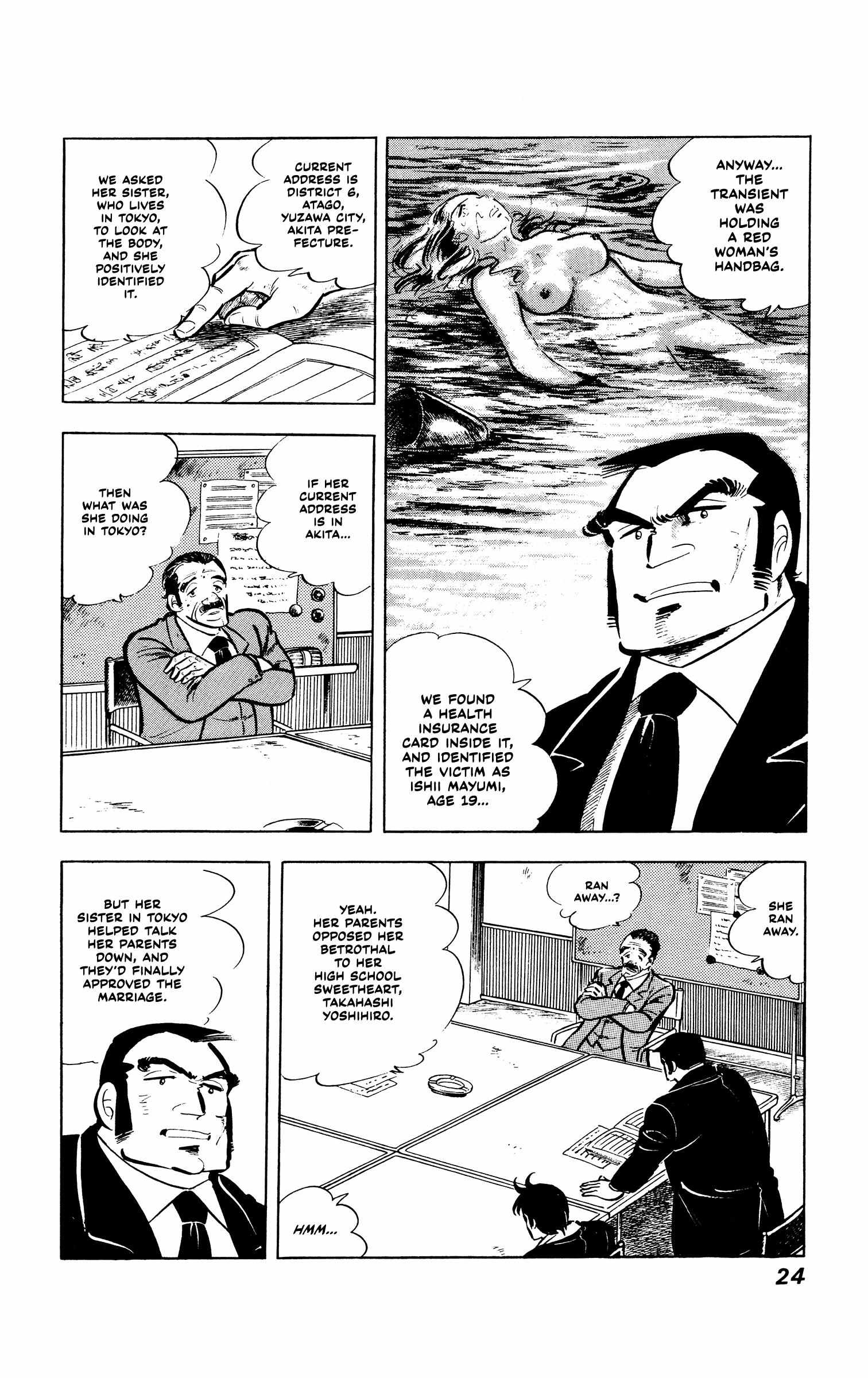 Ore No Sora - The Detective Saga Chapter 1 page 25 - 