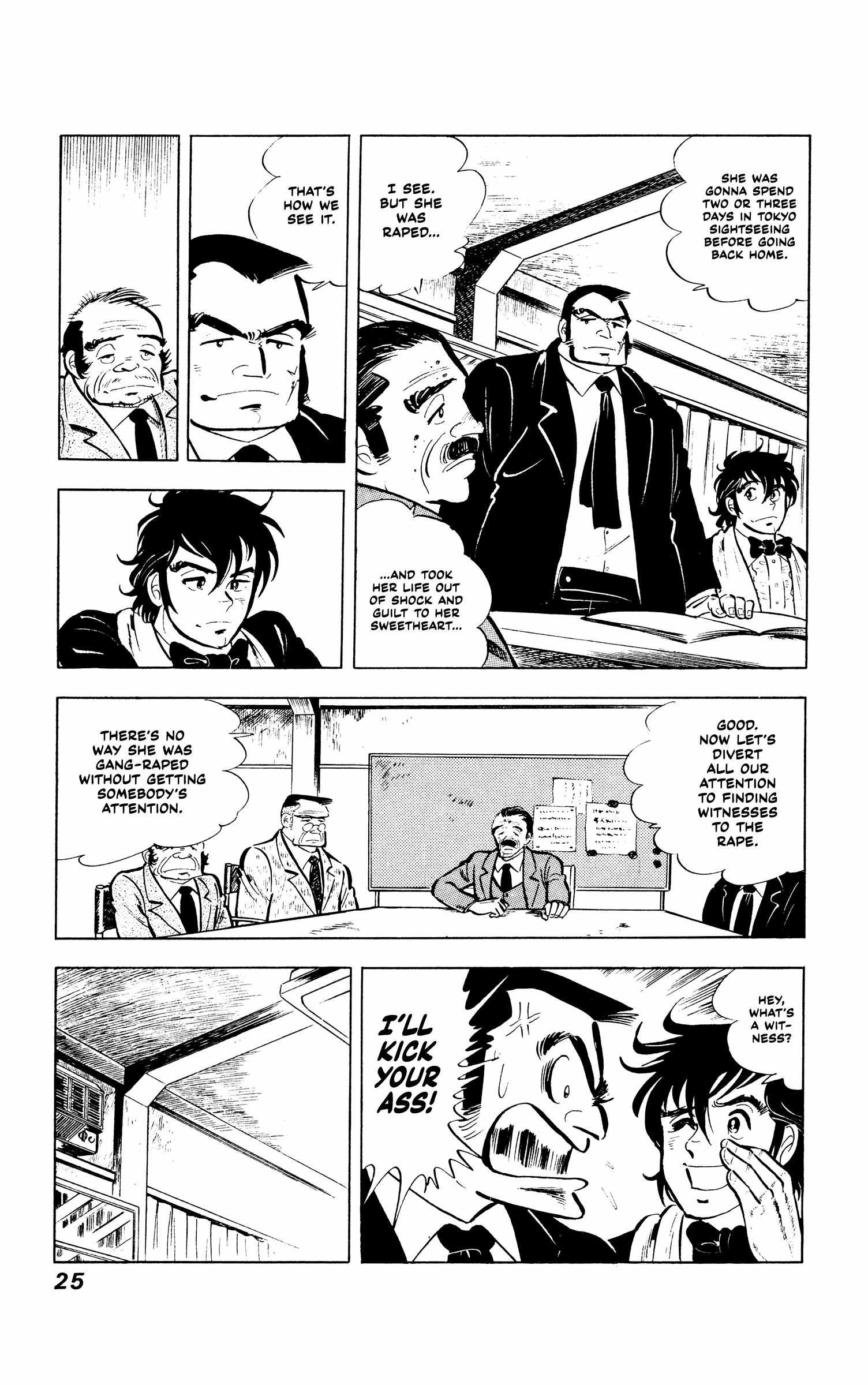 Ore No Sora - The Detective Saga Chapter 1 page 26 - 