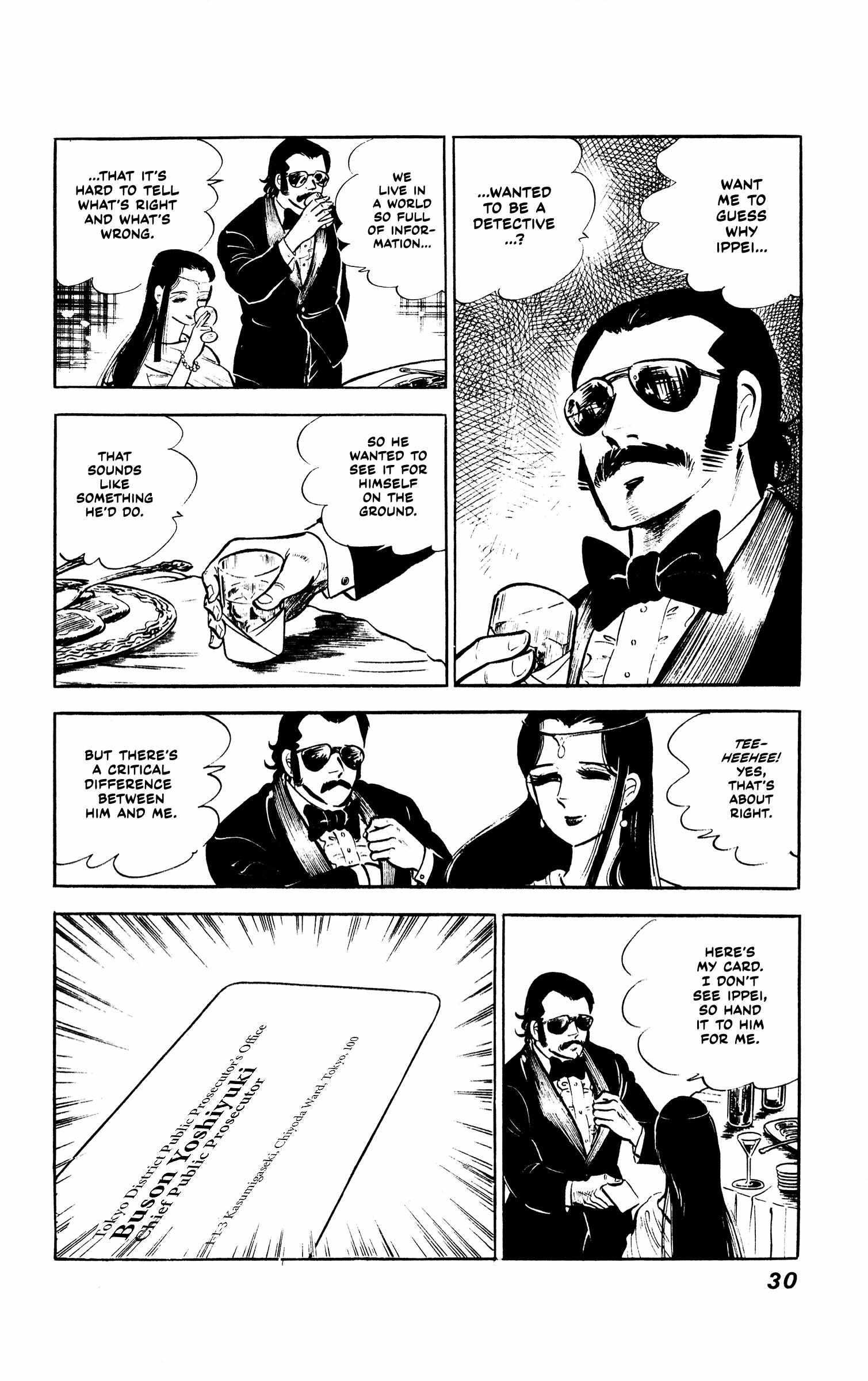 Ore No Sora - The Detective Saga Chapter 1 page 30 - 
