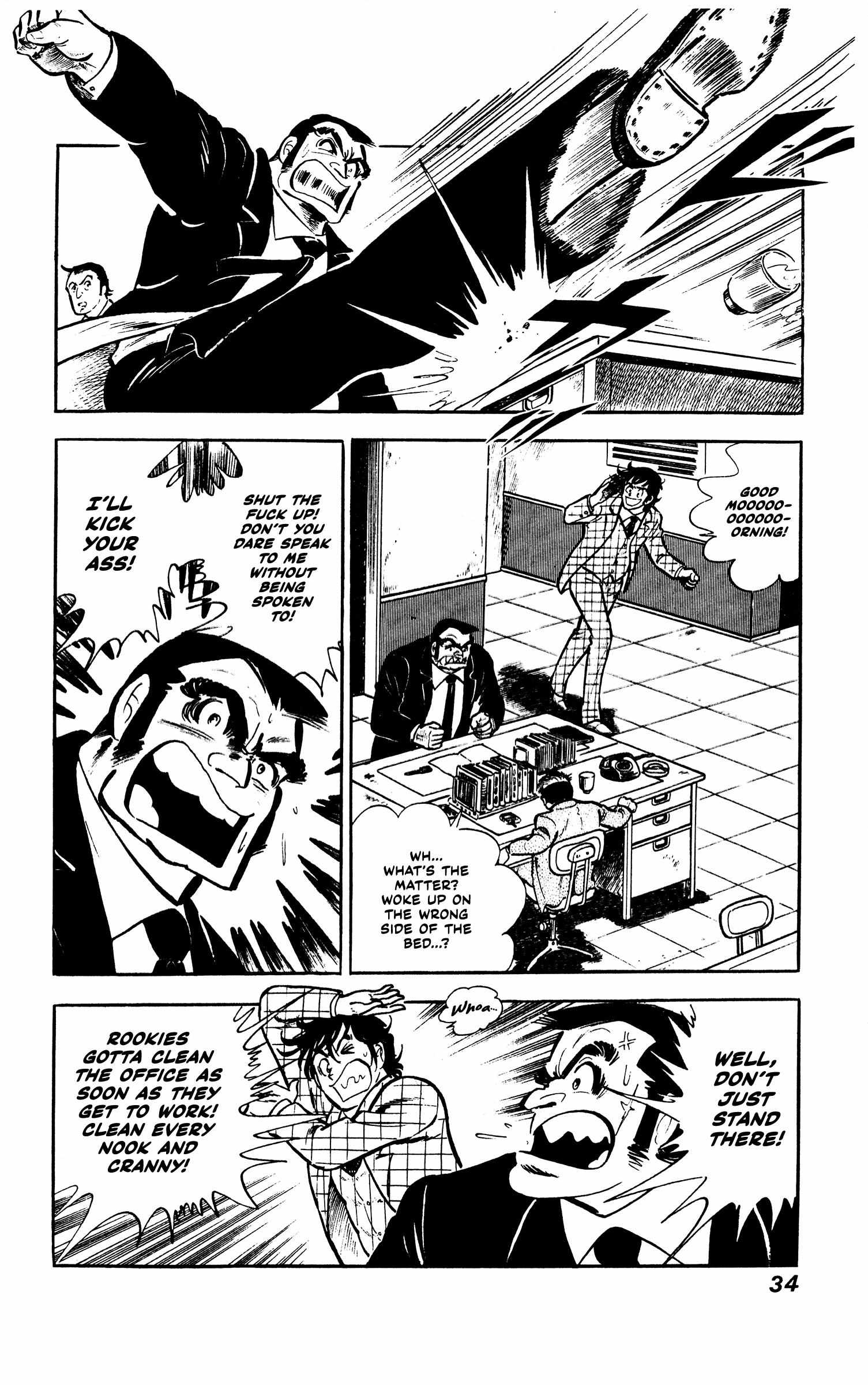 Ore No Sora - The Detective Saga Chapter 1 page 34 - 