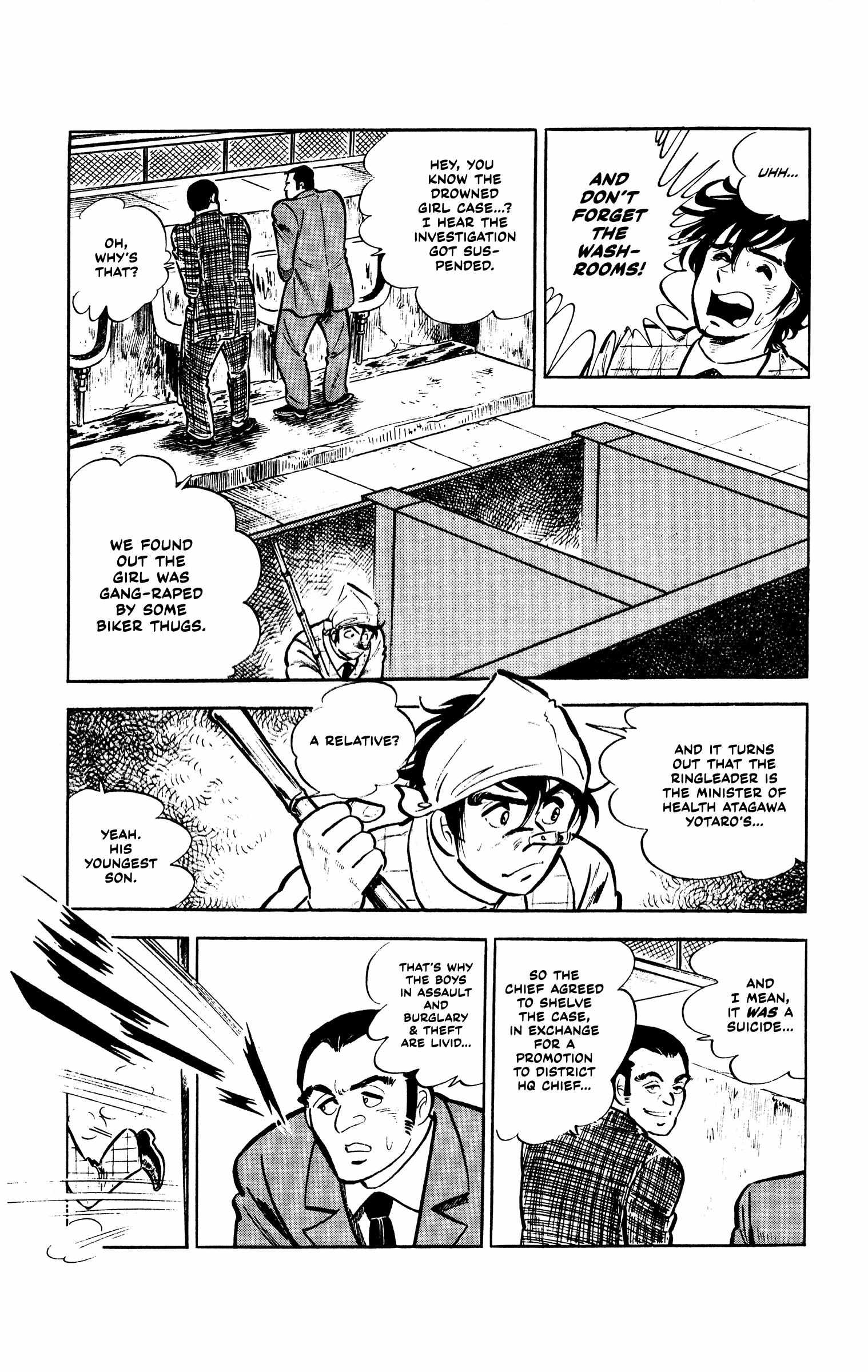 Ore No Sora - The Detective Saga Chapter 1 page 35 - 