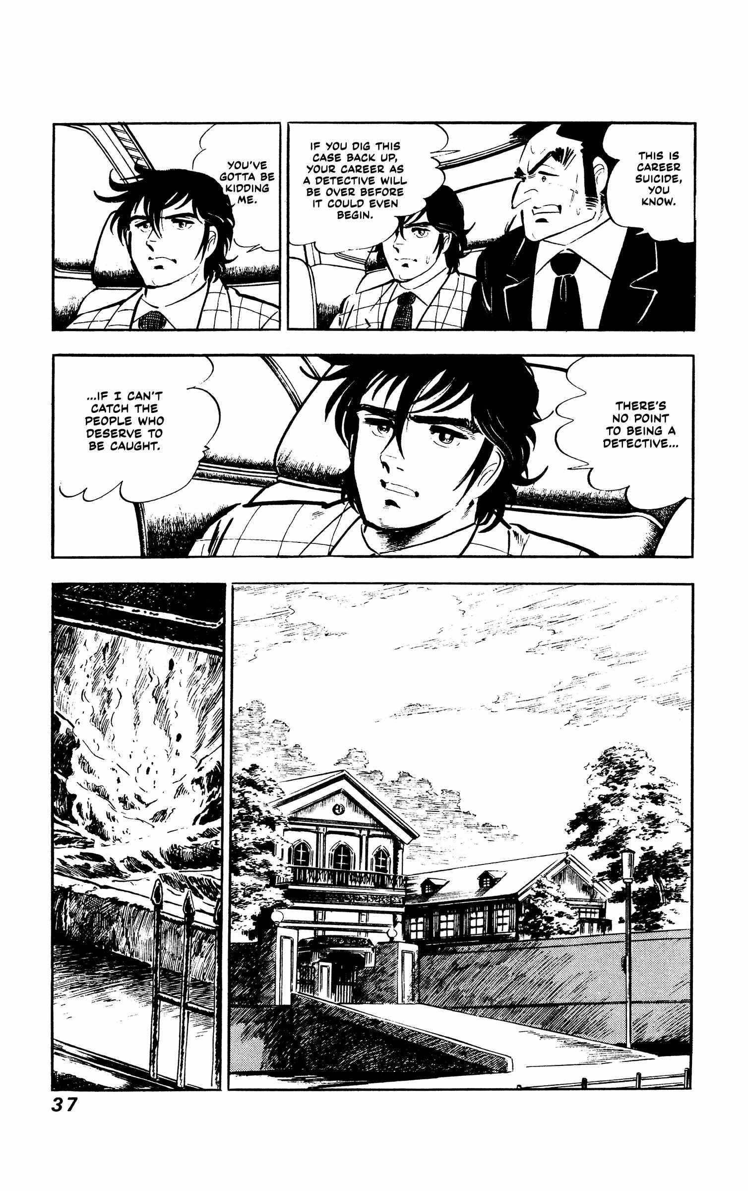 Ore No Sora - The Detective Saga Chapter 1 page 37 - 