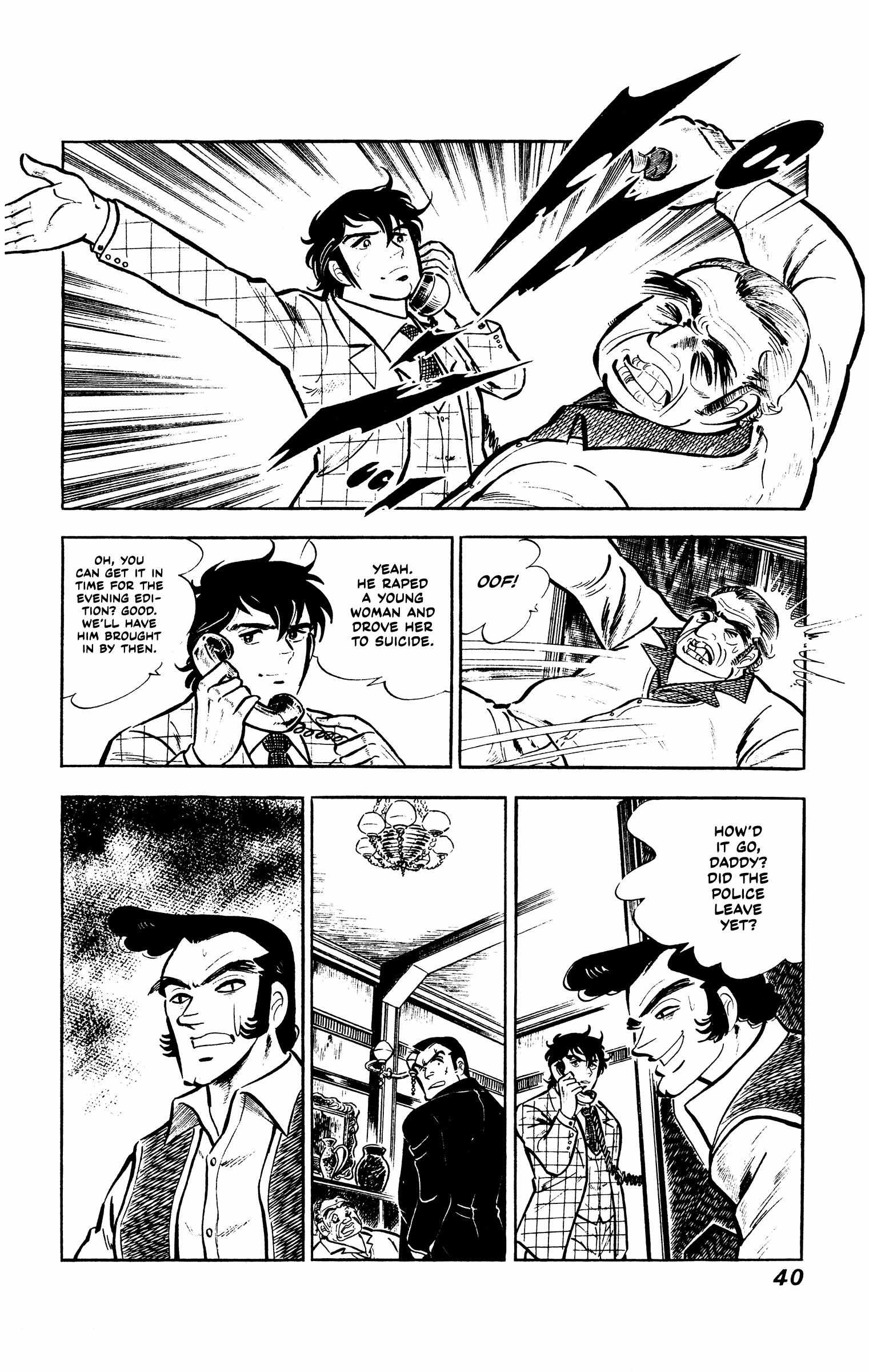 Ore No Sora - The Detective Saga Chapter 1 page 40 - 