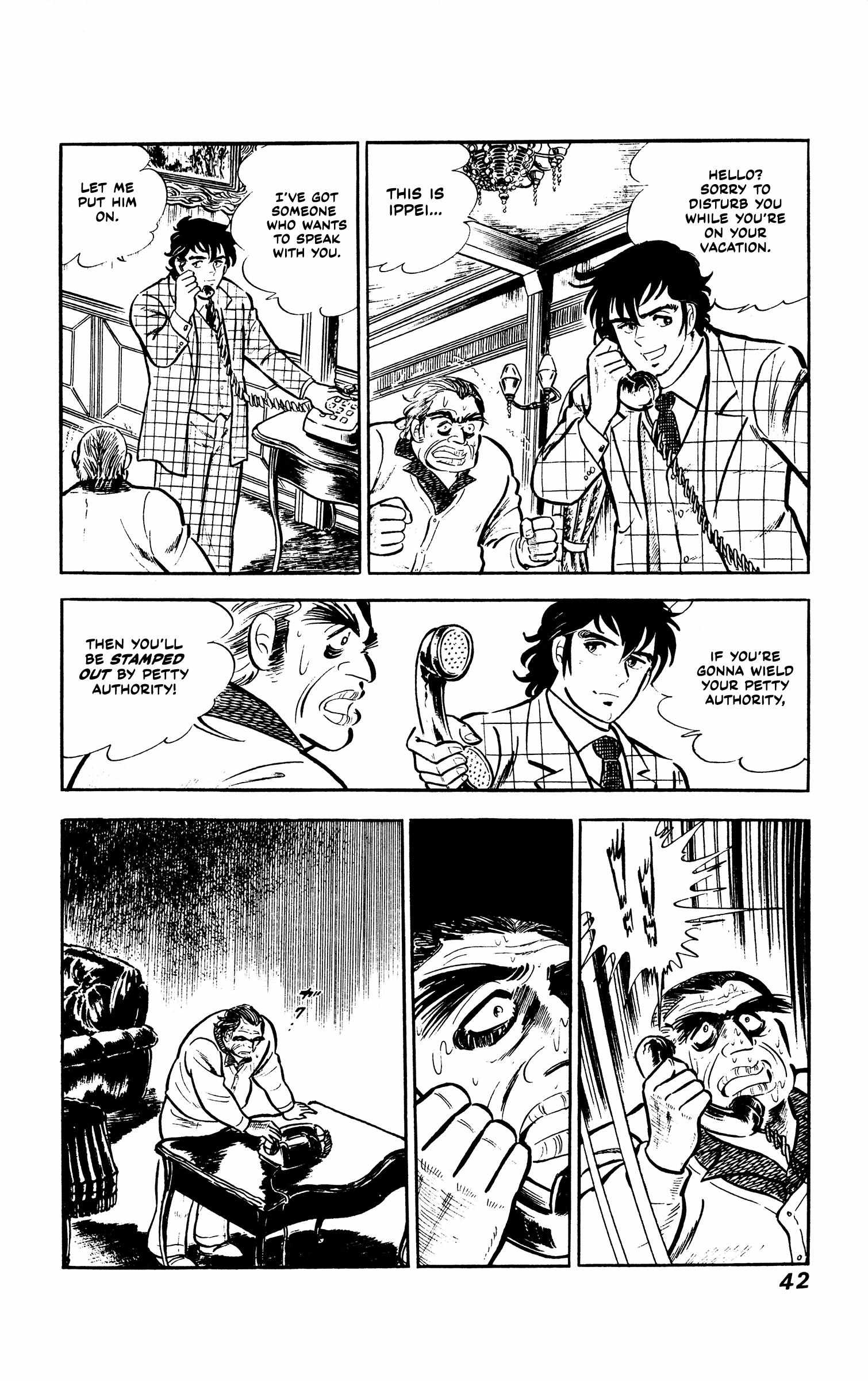 Ore No Sora - The Detective Saga Chapter 1 page 42 - 