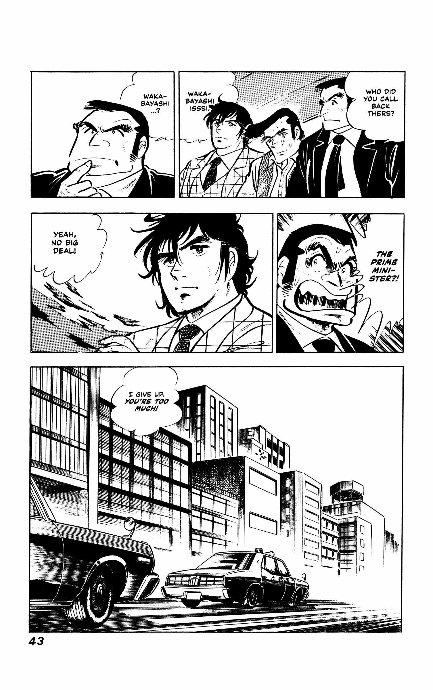Ore No Sora - The Detective Saga Chapter 1 page 43 - 