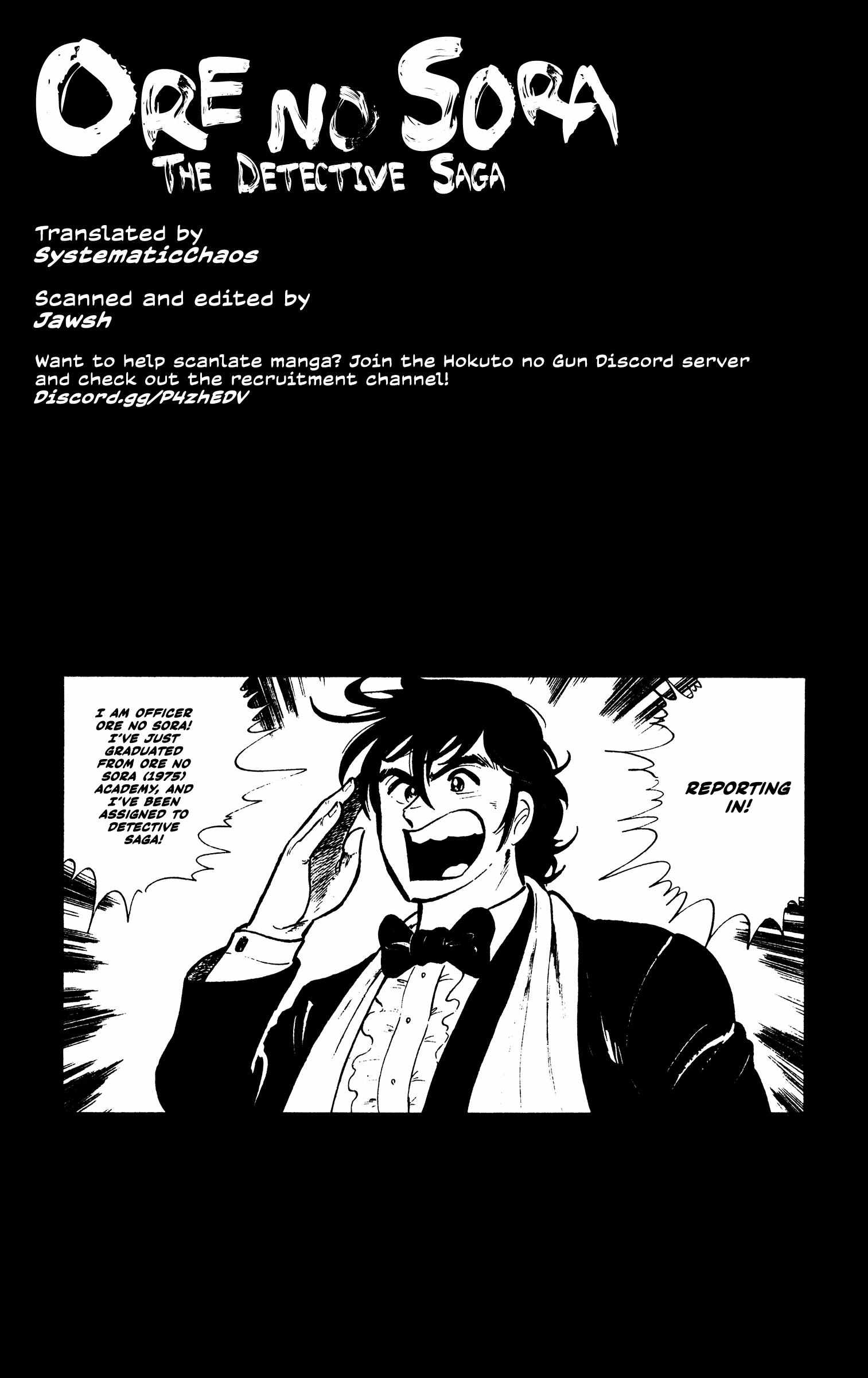 Ore No Sora - The Detective Saga Chapter 1 page 44 - 
