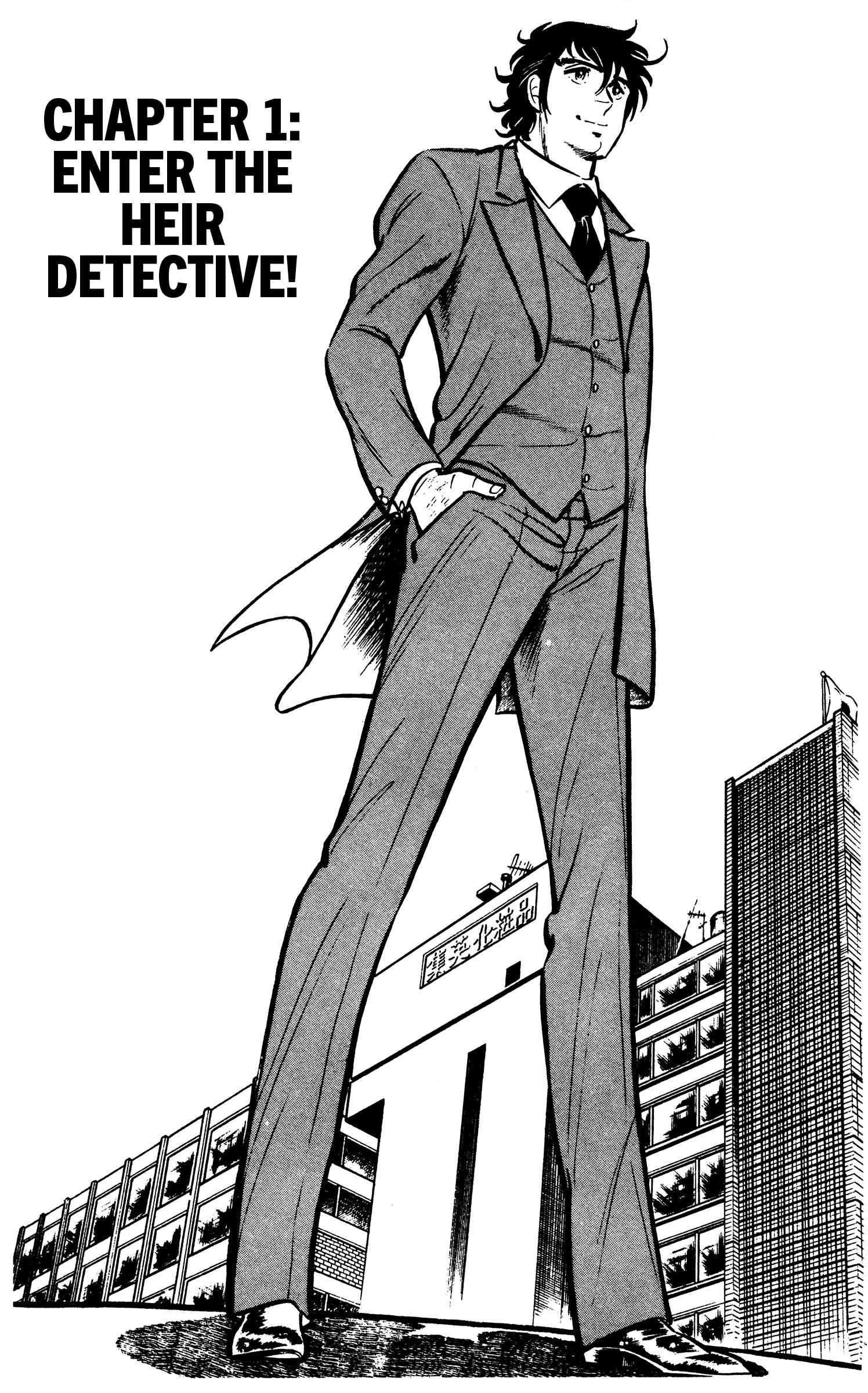 Ore No Sora - The Detective Saga Chapter 1 page 7 - 