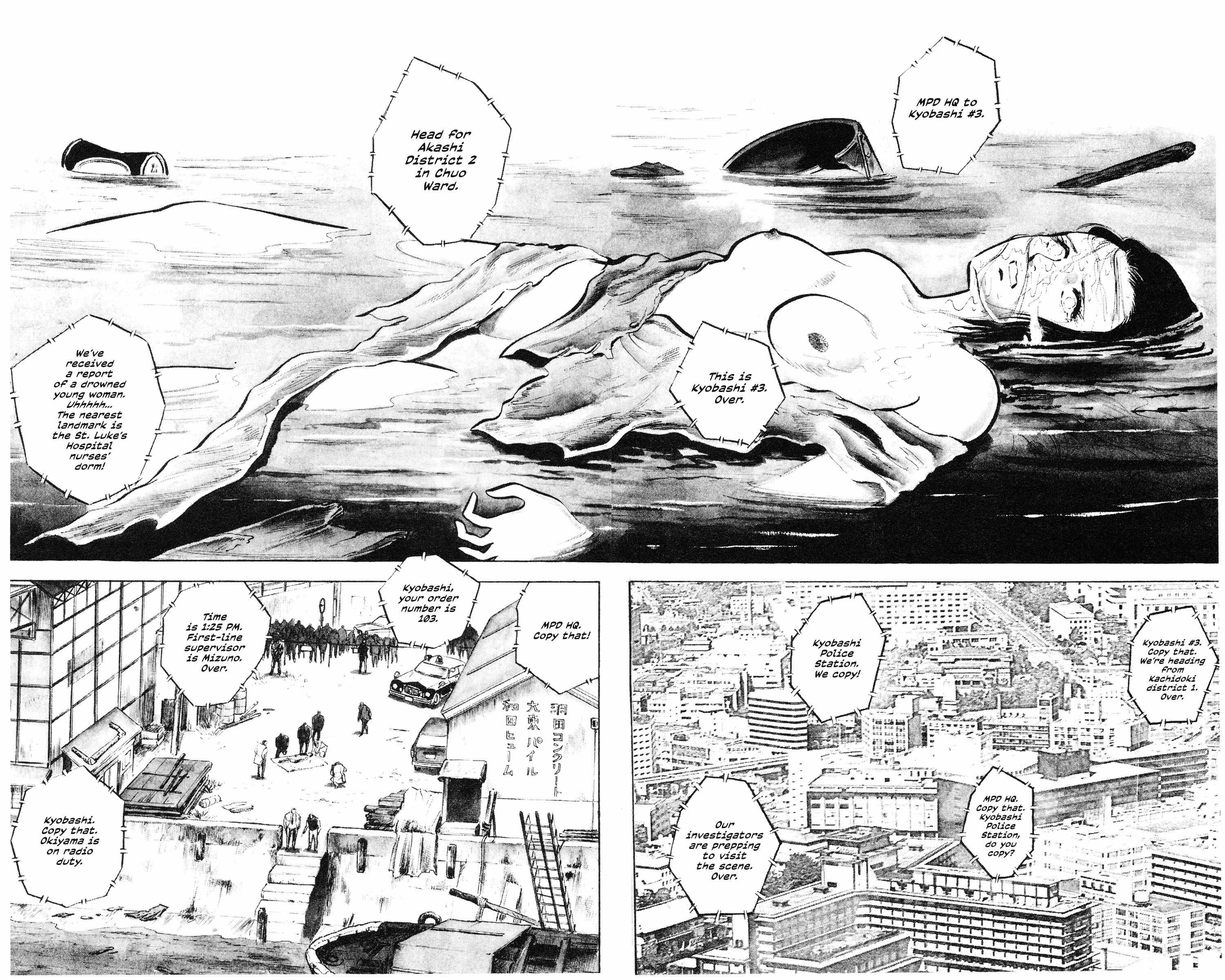 Ore No Sora - The Detective Saga Chapter 1 page 8 - 