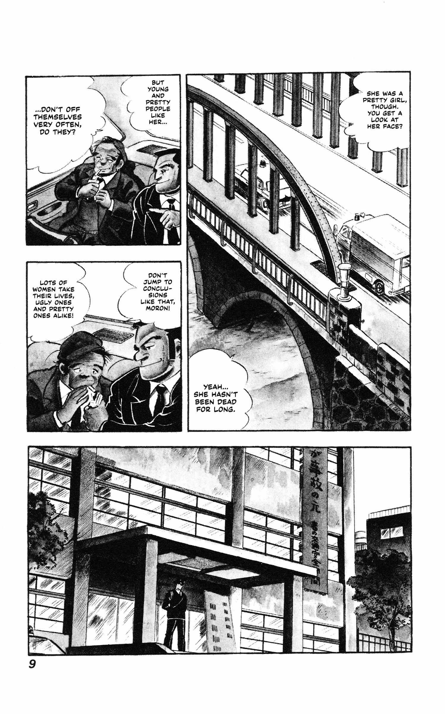Ore No Sora - The Detective Saga Chapter 1 page 10 - 