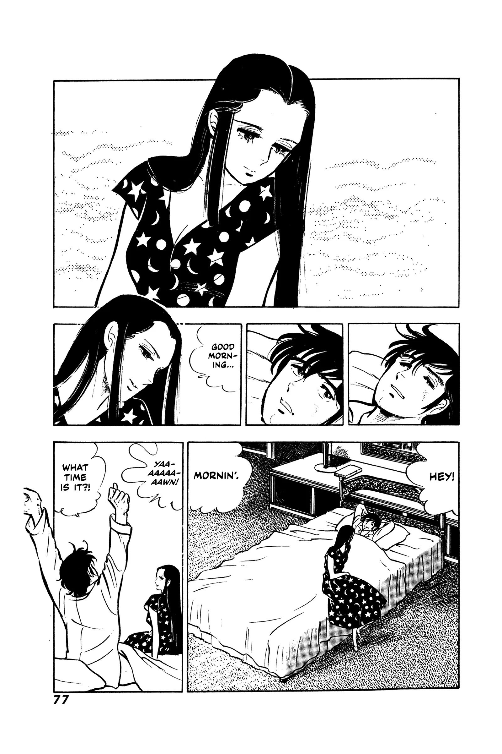 Ore No Sora - The Detective Saga Chapter 3 page 11 - 