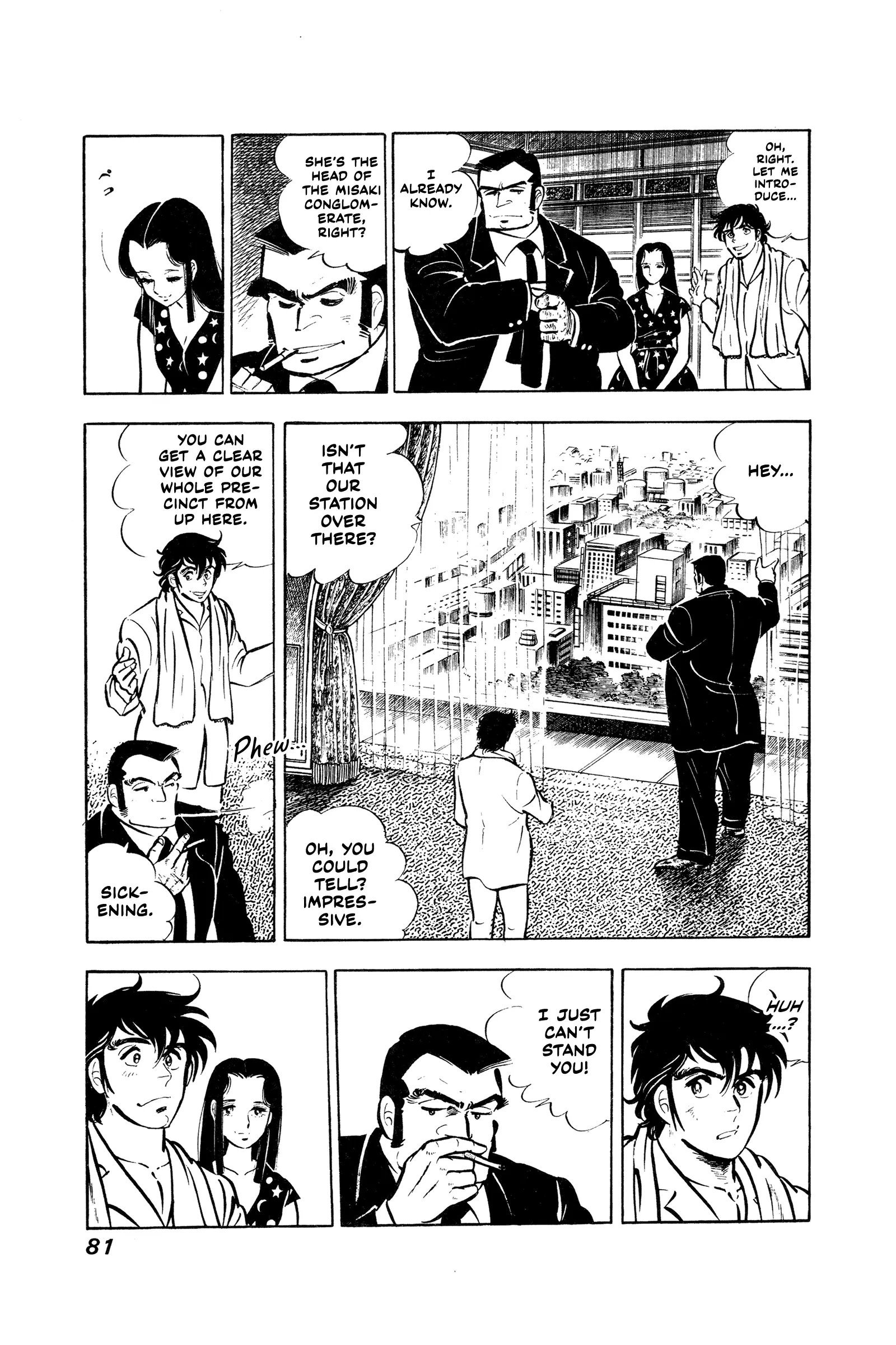 Ore No Sora - The Detective Saga Chapter 3 page 14 - 