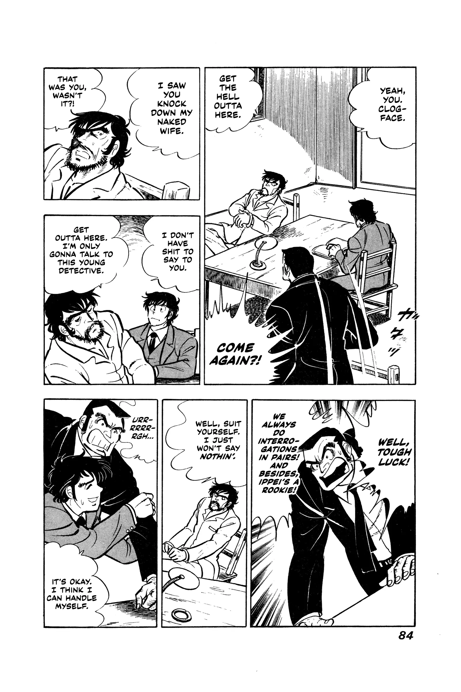 Ore No Sora - The Detective Saga Chapter 3 page 17 - 