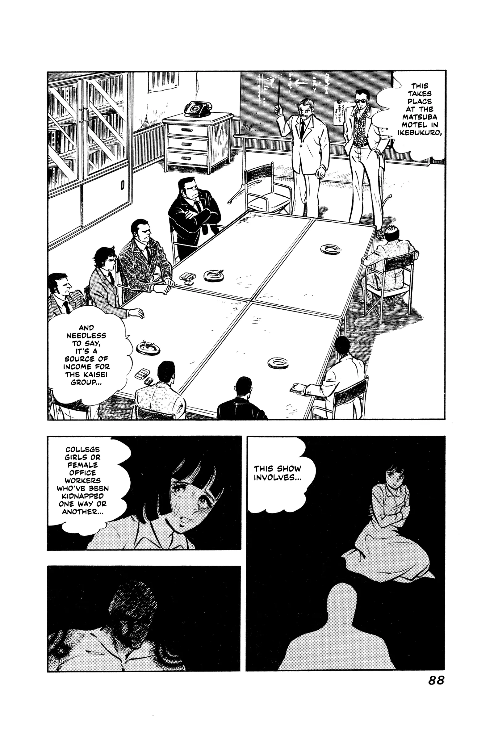 Ore No Sora - The Detective Saga Chapter 3 page 21 - 