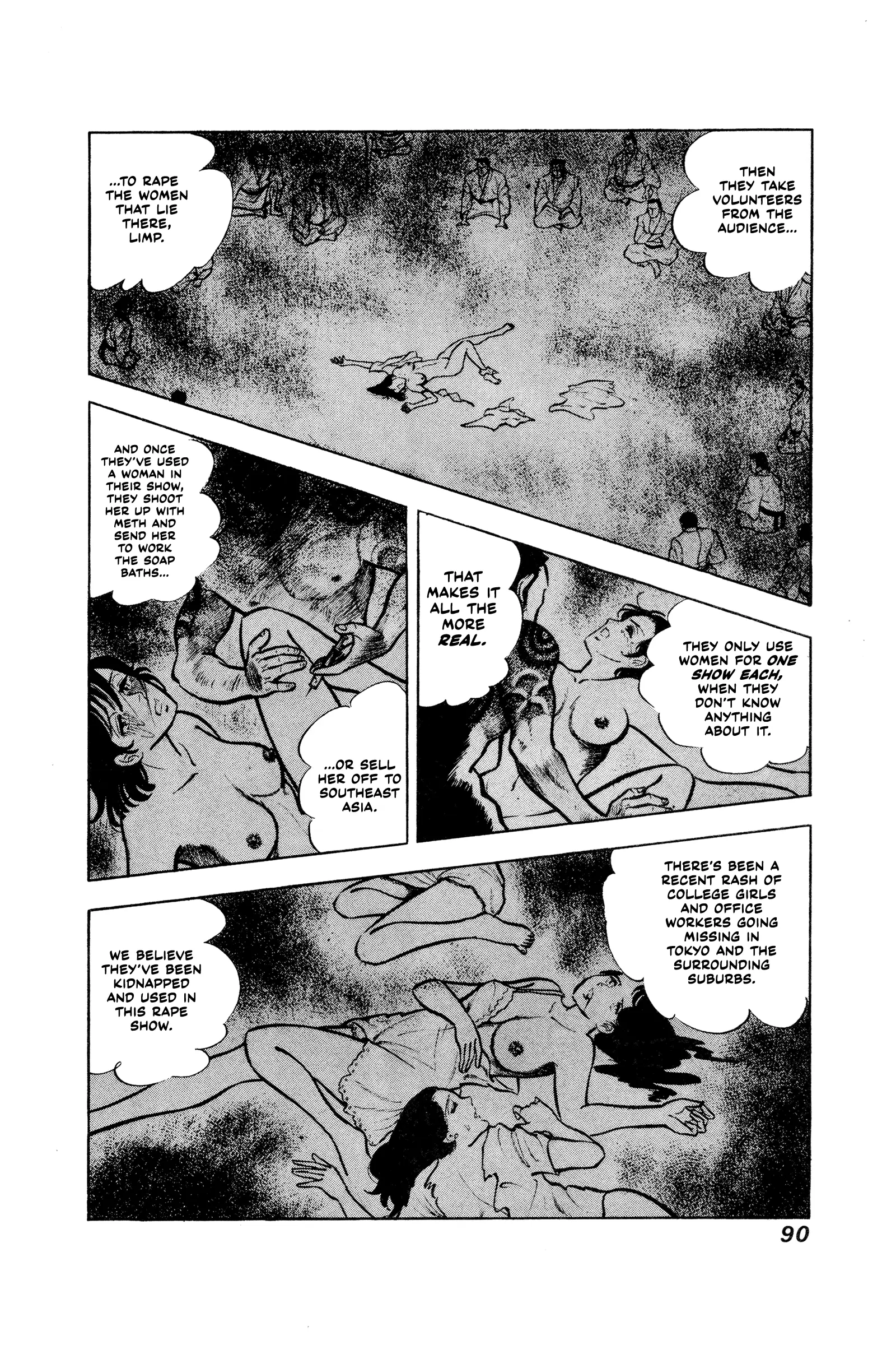 Ore No Sora - The Detective Saga Chapter 3 page 23 - 