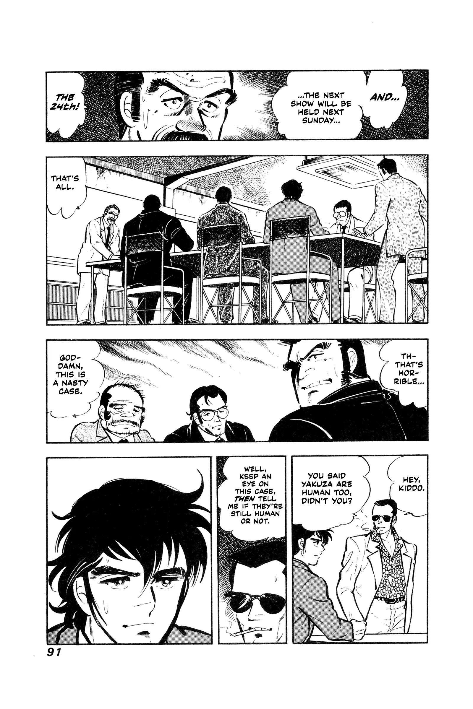 Ore No Sora - The Detective Saga Chapter 3 page 24 - 