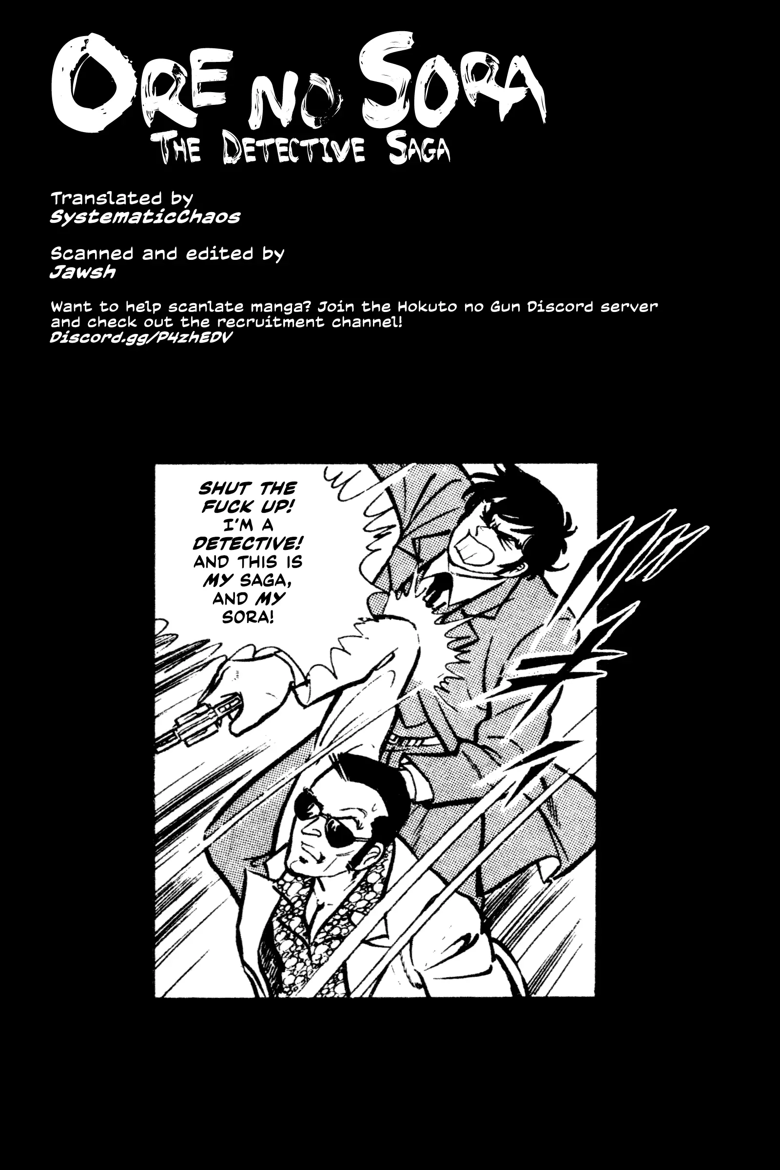 Ore No Sora - The Detective Saga Chapter 3 page 25 - 