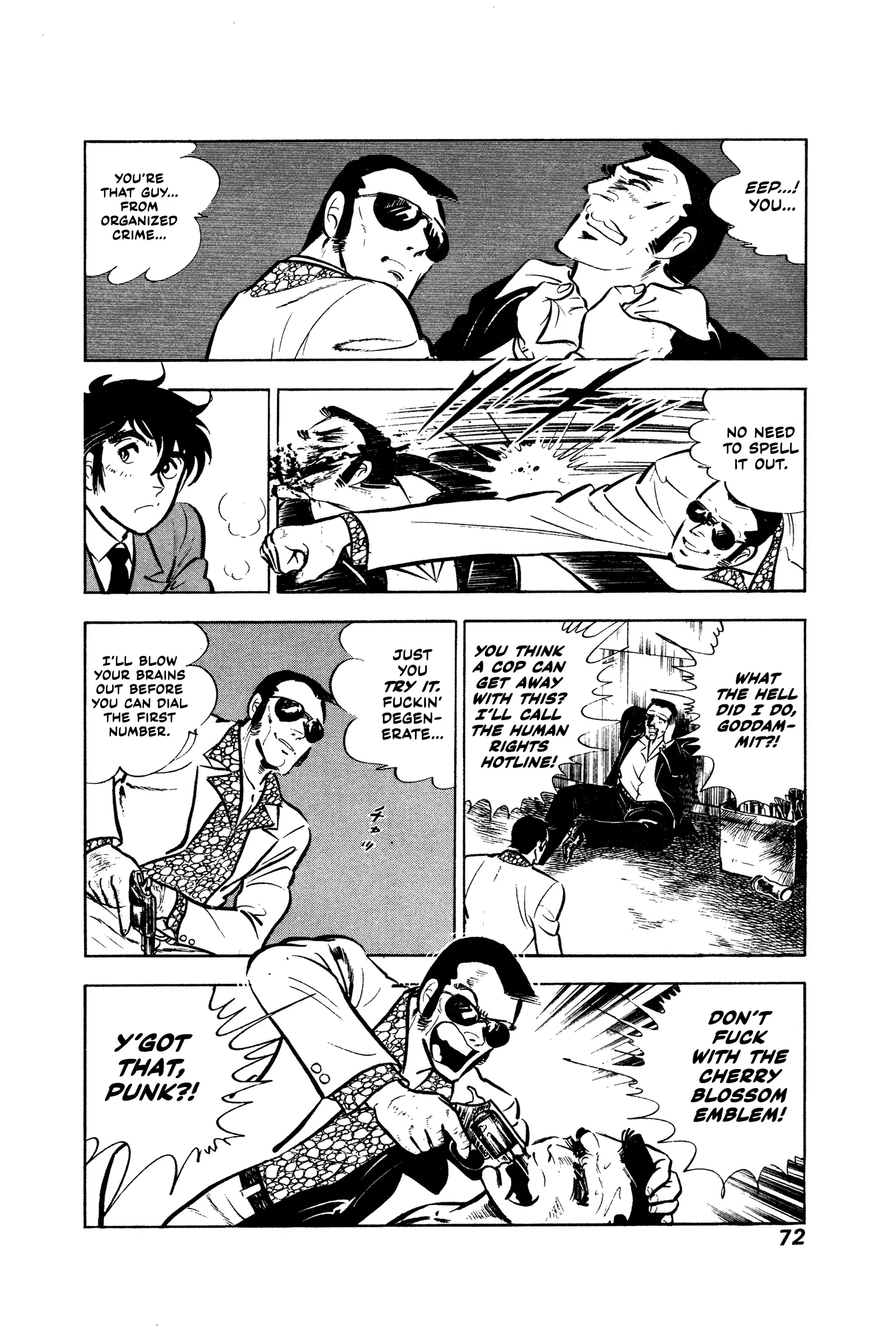 Ore No Sora - The Detective Saga Chapter 3 page 6 - 