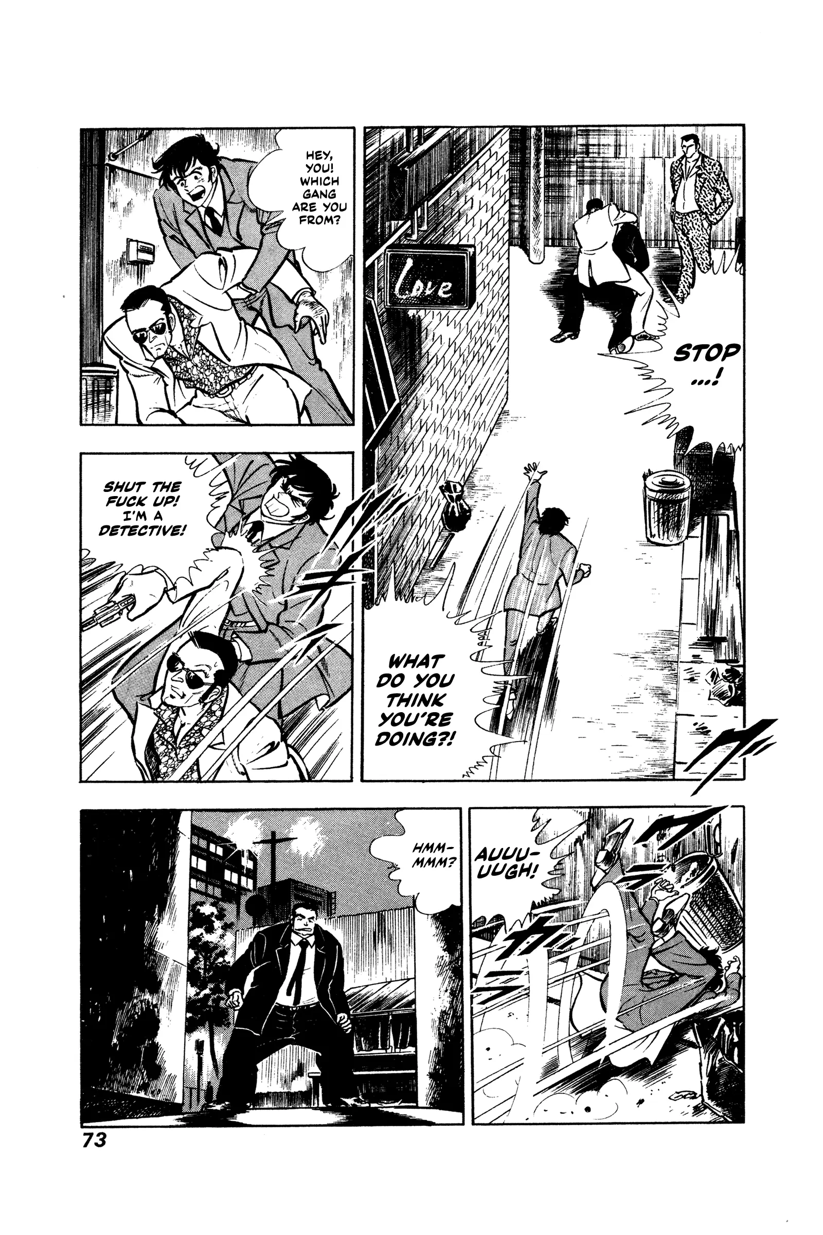 Ore No Sora - The Detective Saga Chapter 3 page 7 - 