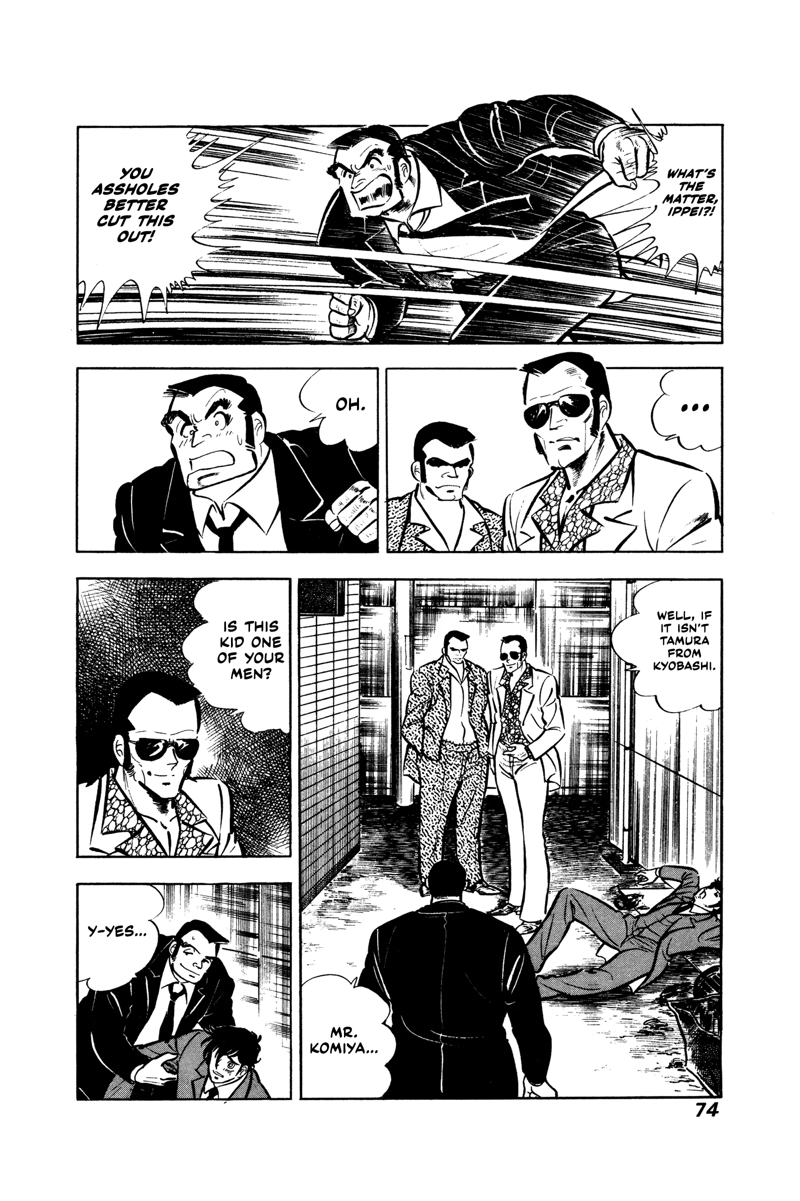 Ore No Sora - The Detective Saga Chapter 3 page 8 - 