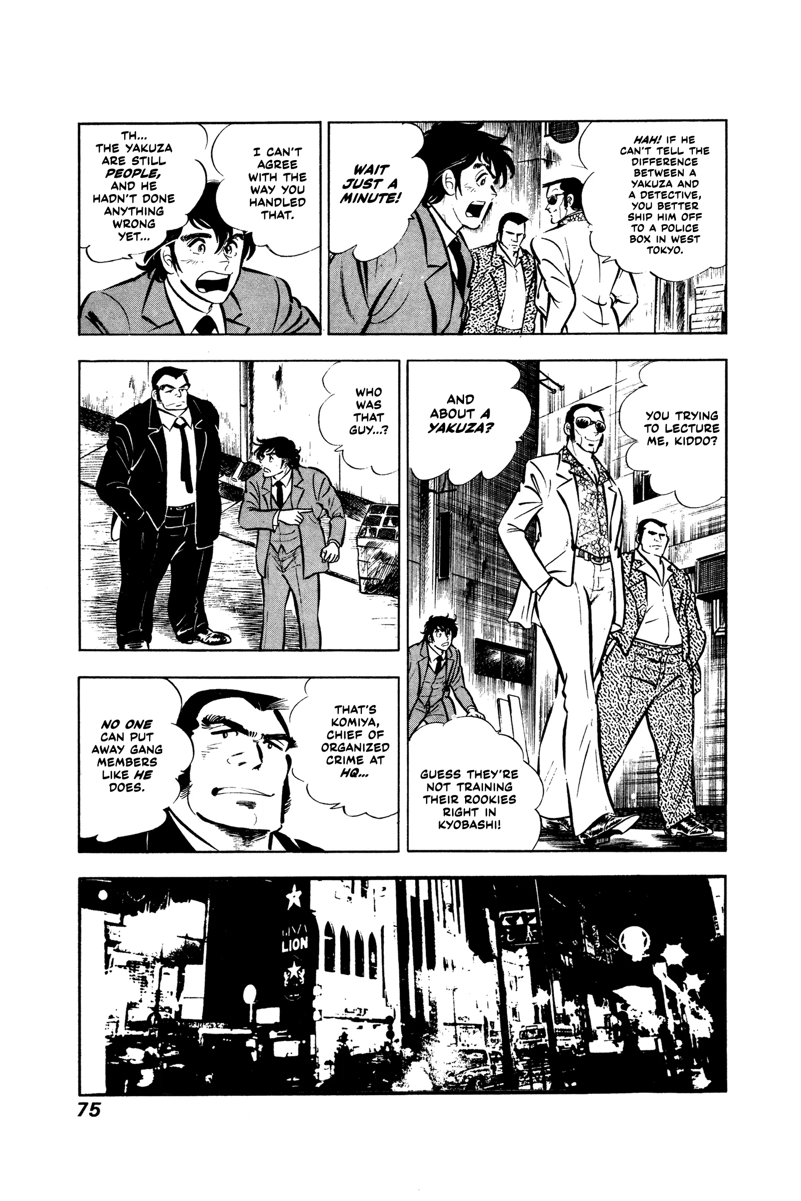 Ore No Sora - The Detective Saga Chapter 3 page 9 - 