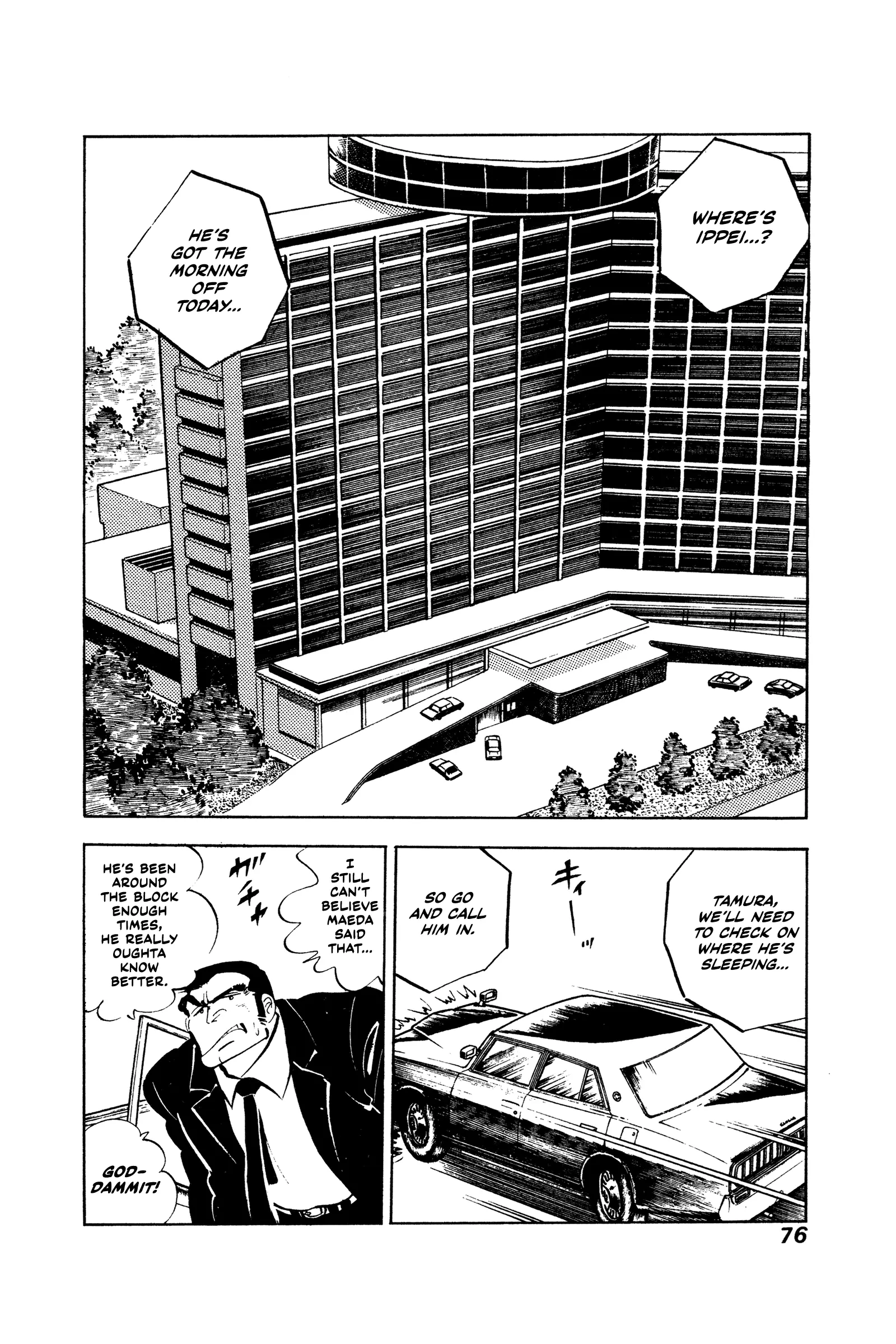Ore No Sora - The Detective Saga Chapter 3 page 10 - 