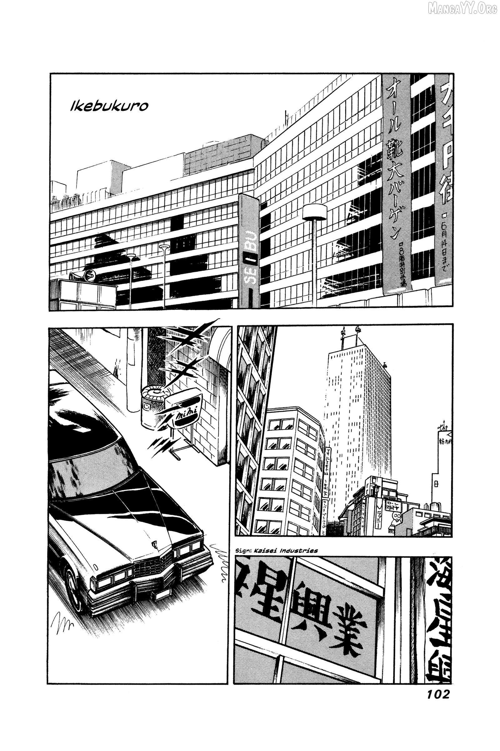 Ore No Sora - The Detective Saga Chapter 4 page 11 - 