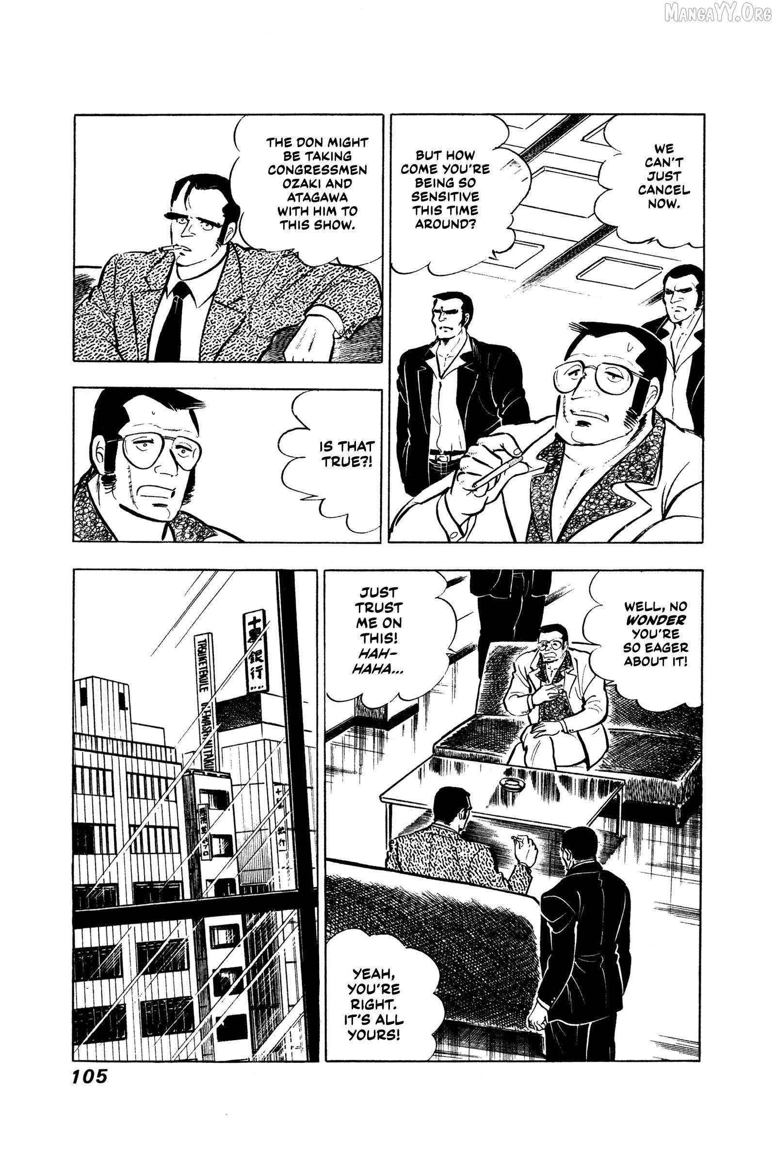 Ore No Sora - The Detective Saga Chapter 4 page 14 - 