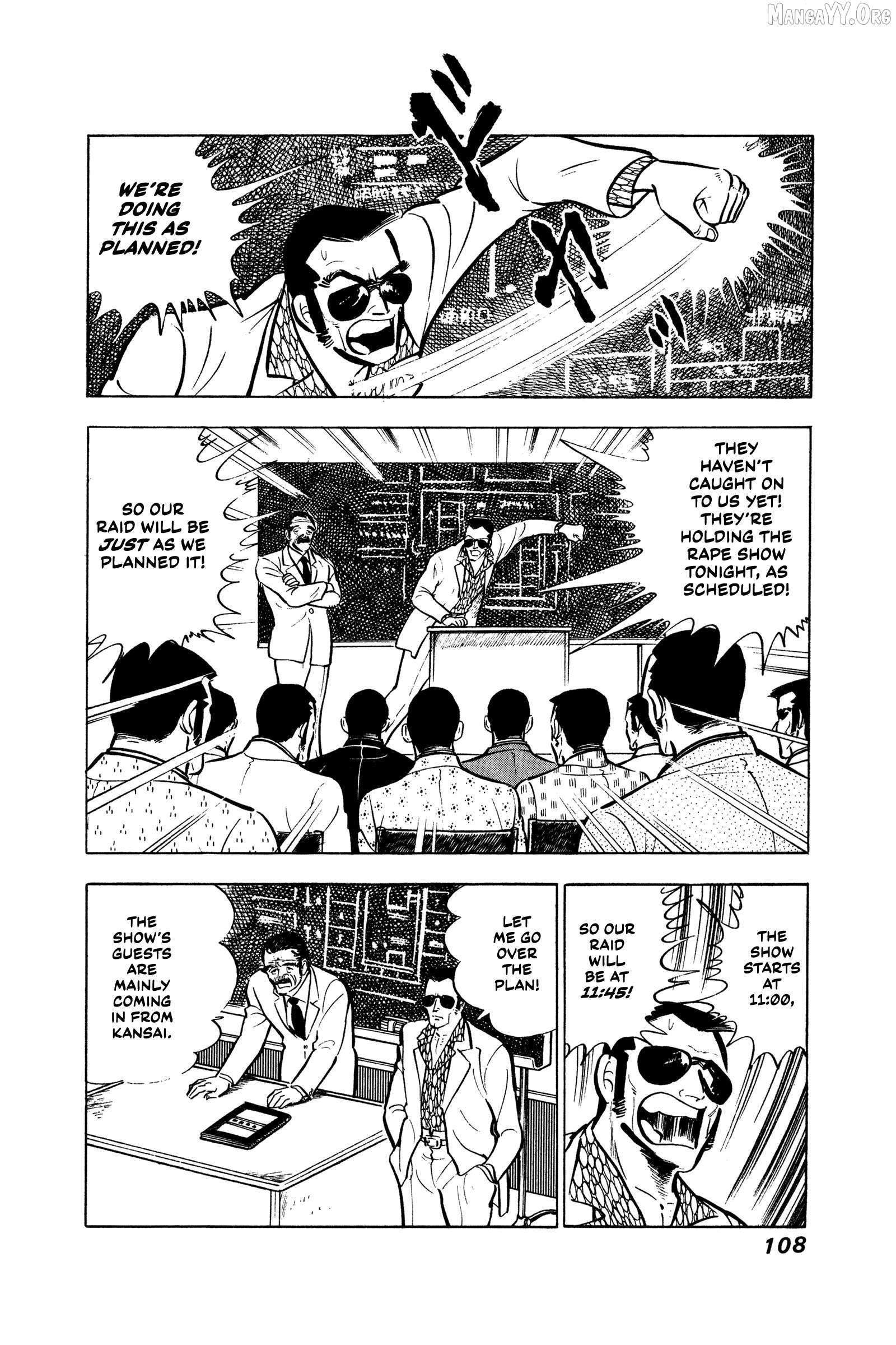 Ore No Sora - The Detective Saga Chapter 4 page 17 - 