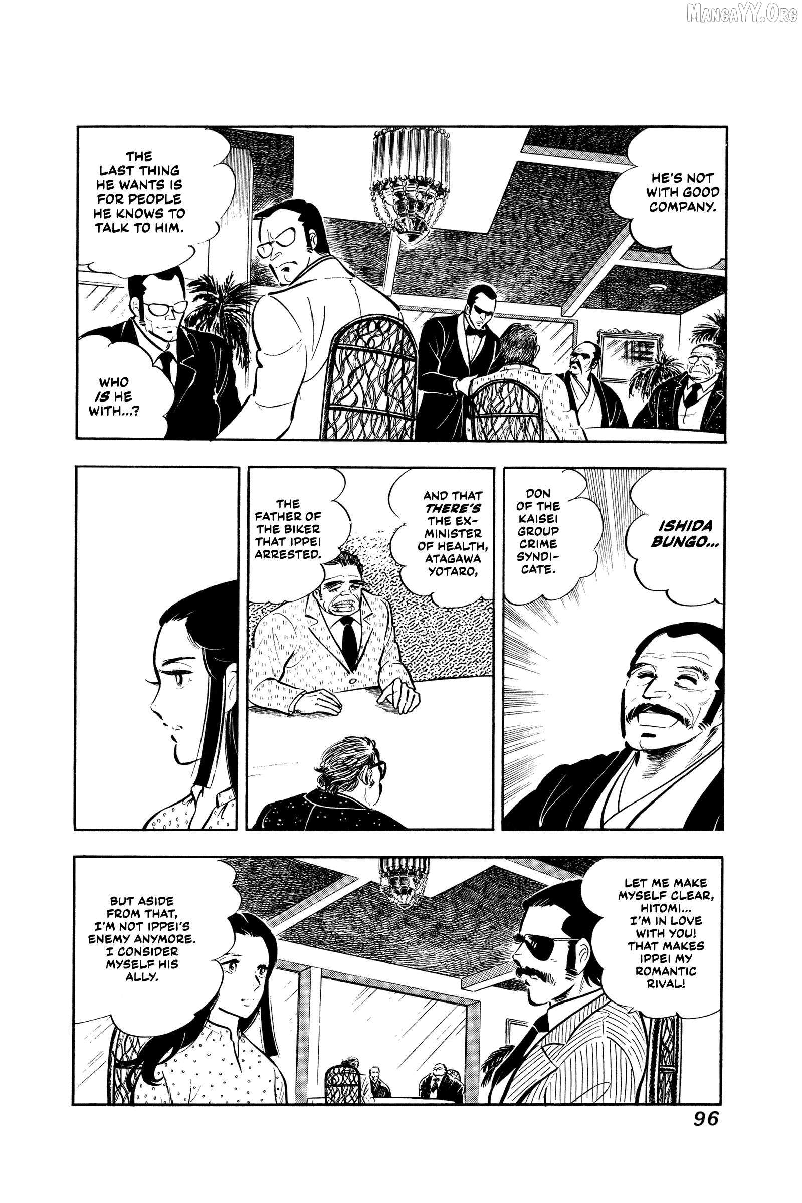 Ore No Sora - The Detective Saga Chapter 4 page 5 - 