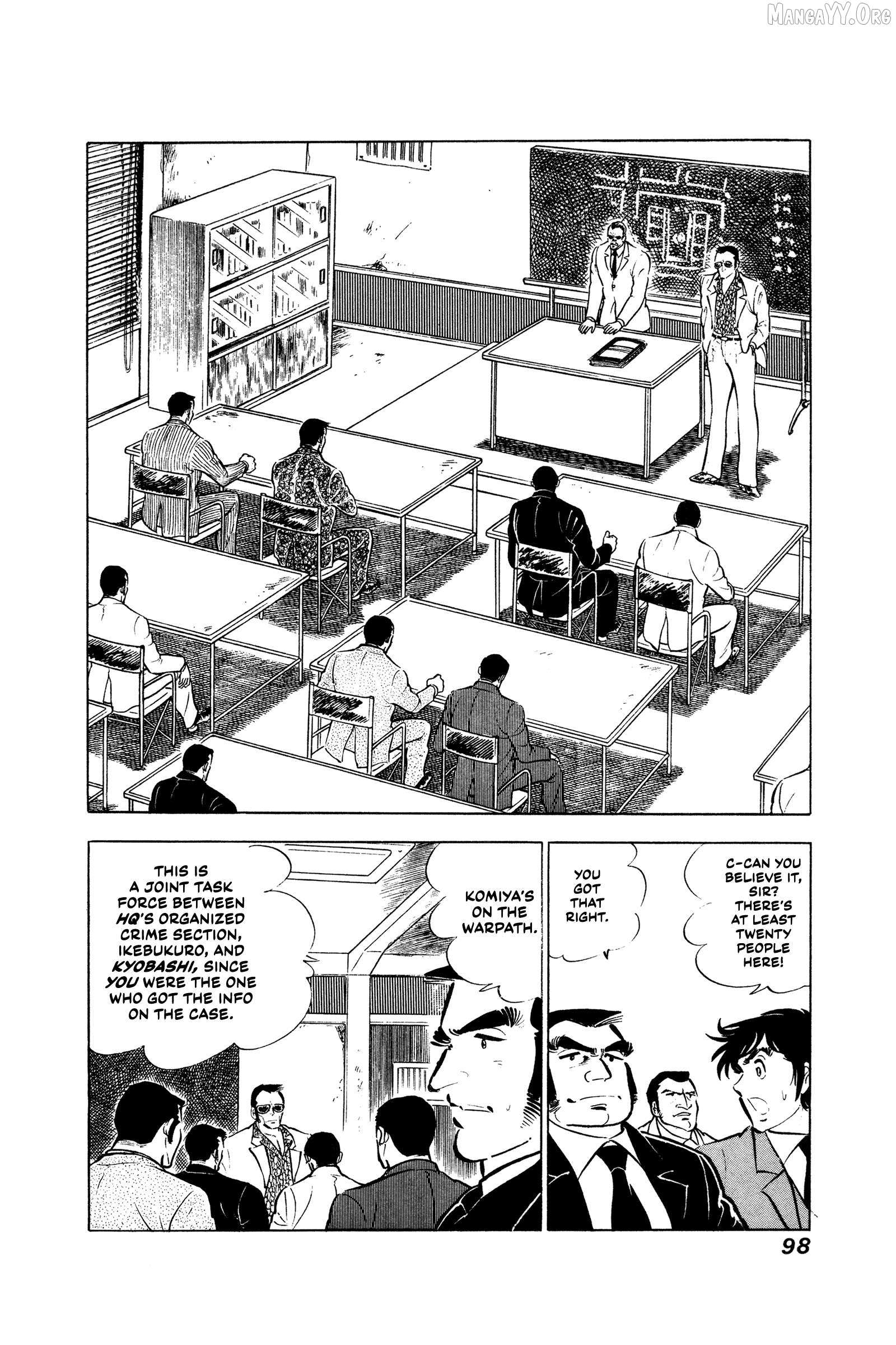 Ore No Sora - The Detective Saga Chapter 4 page 7 - 