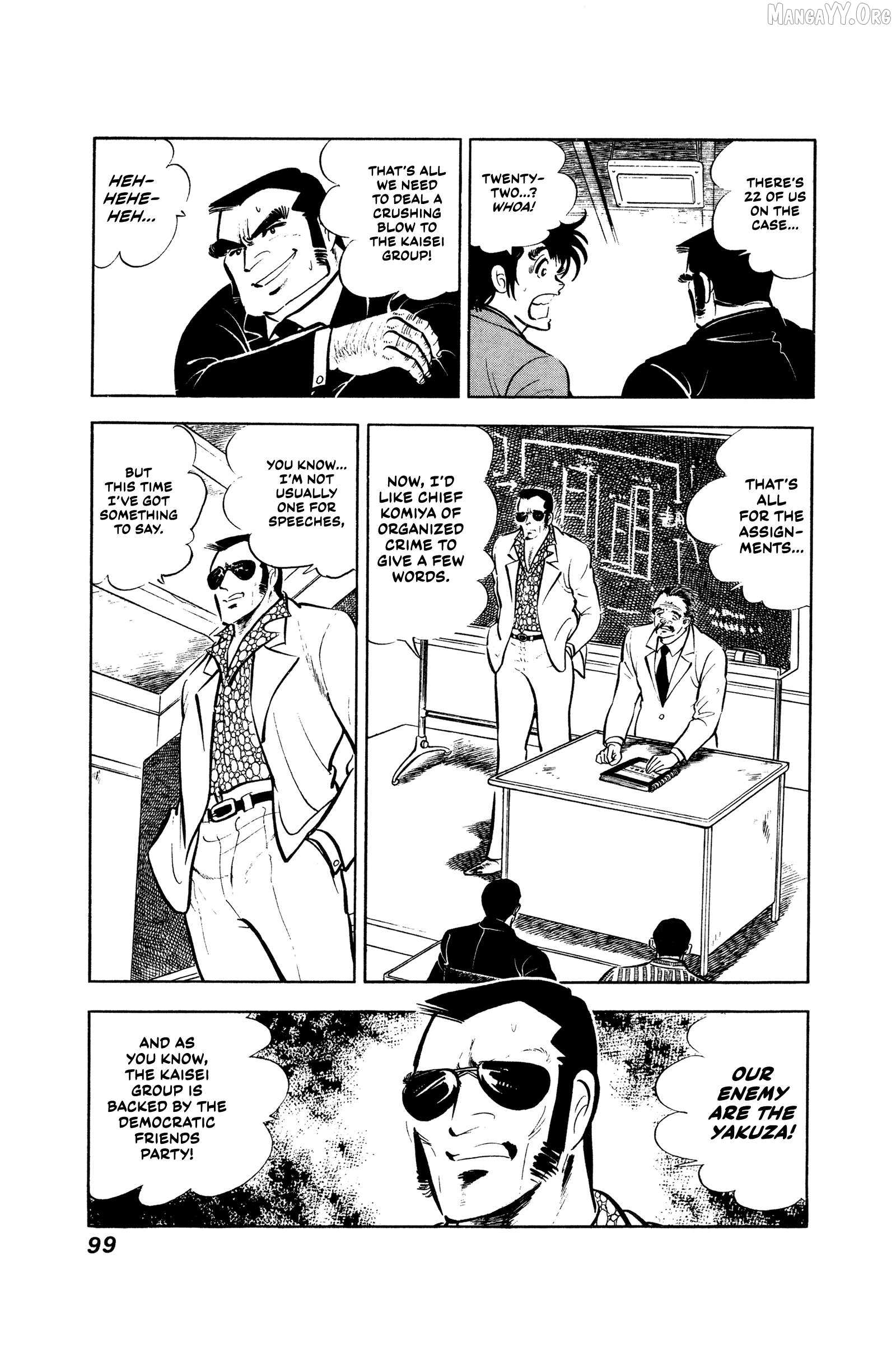 Ore No Sora - The Detective Saga Chapter 4 page 8 - 