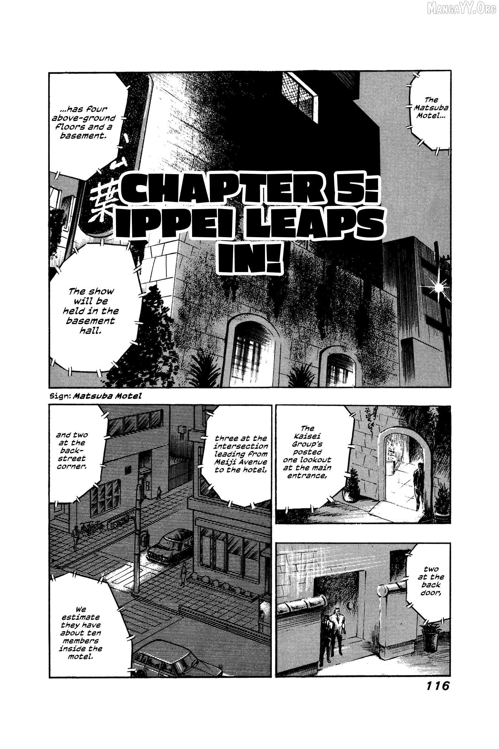Ore No Sora - The Detective Saga Chapter 5 page 2 - 