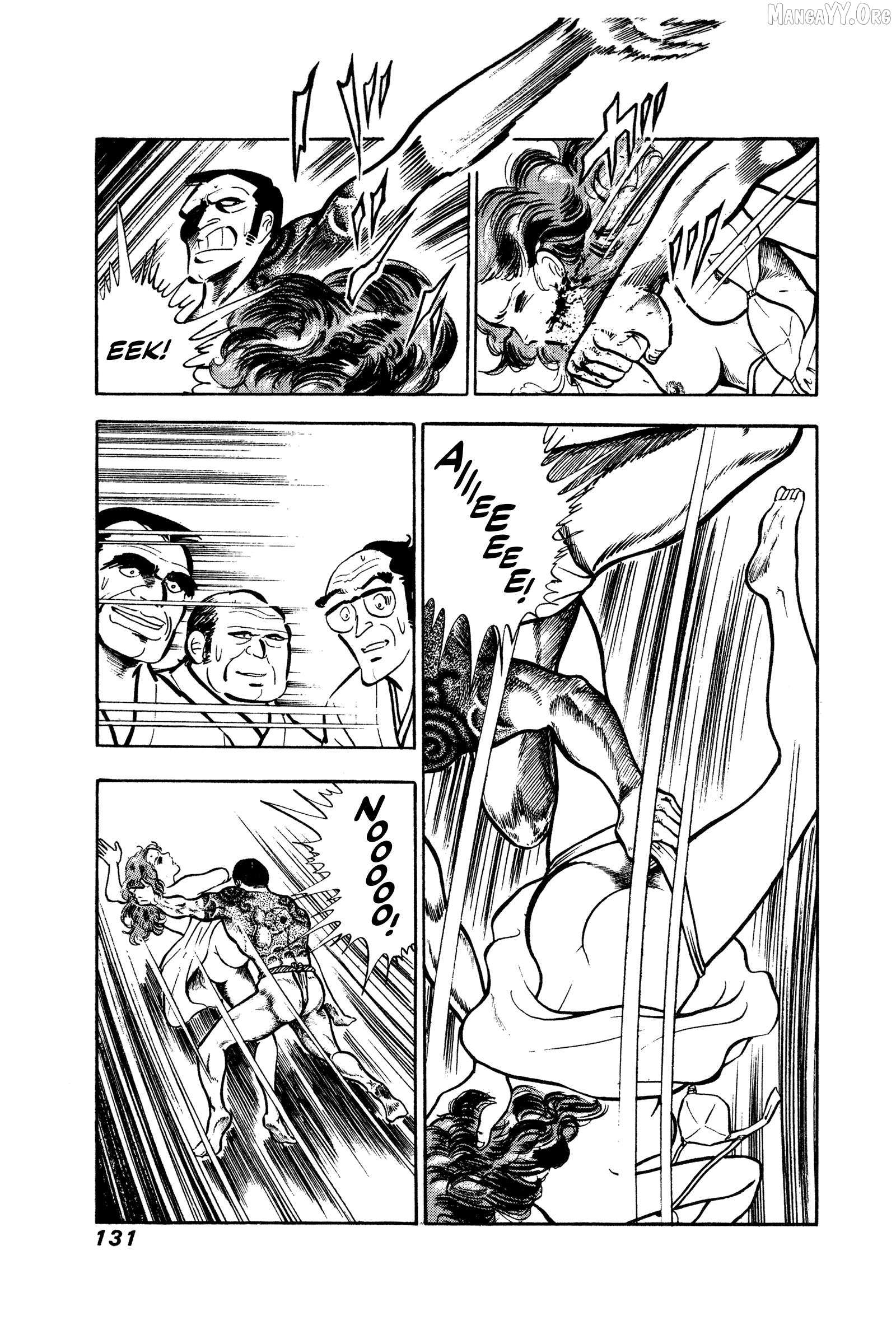 Ore No Sora - The Detective Saga Chapter 5 page 17 - 