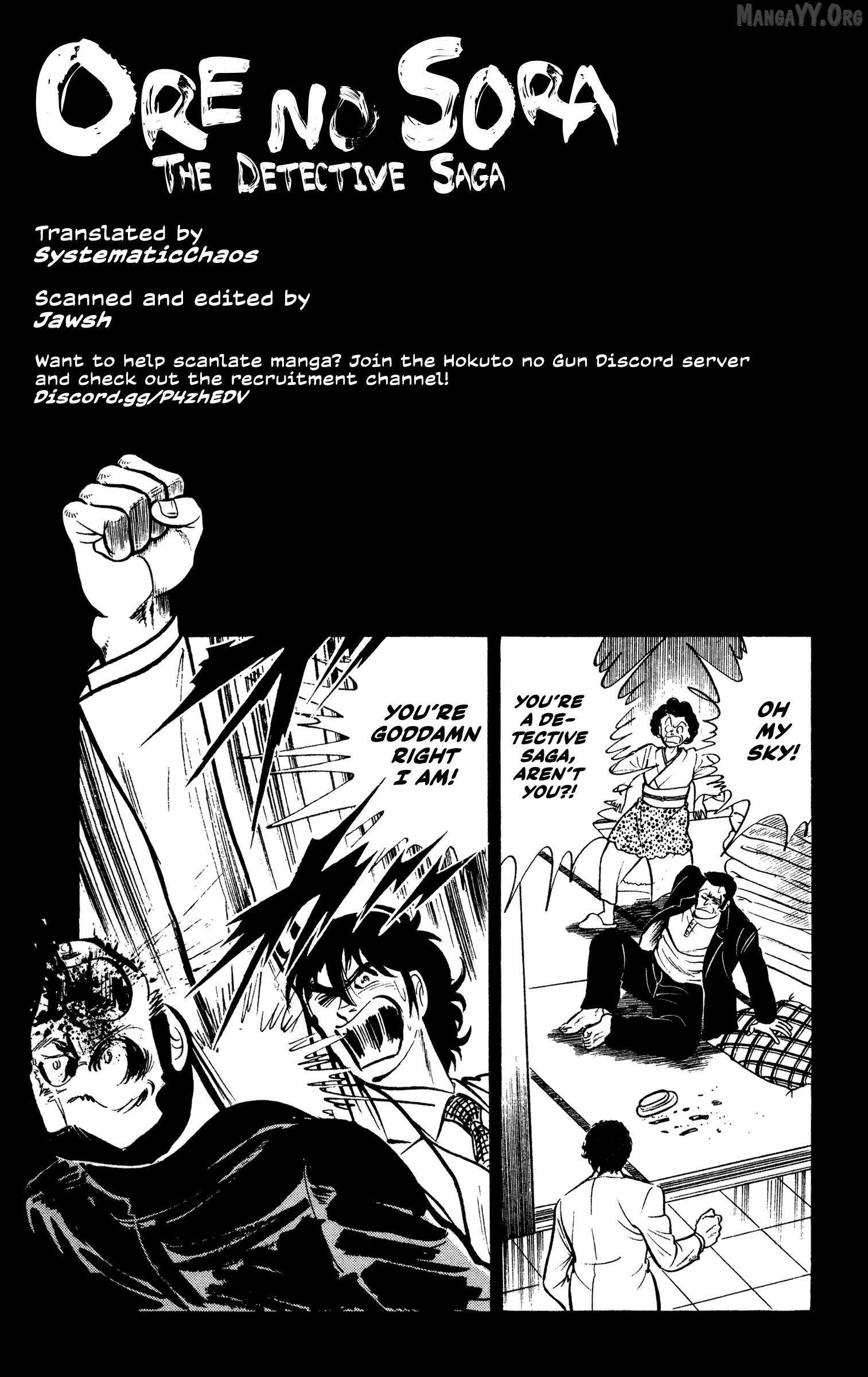 Ore No Sora - The Detective Saga Chapter 5 page 25 - 