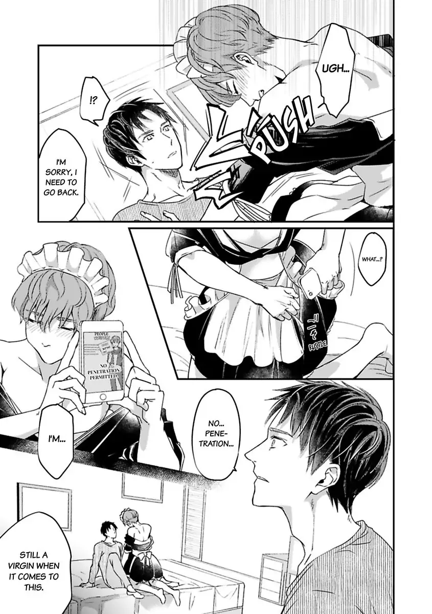 Ore no Virgin wa Uttenai! Chapter 1 page 18 - 