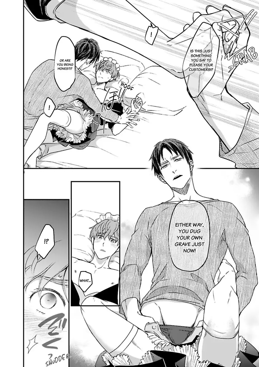 Ore no Virgin wa Uttenai! Chapter 1 page 21 - 