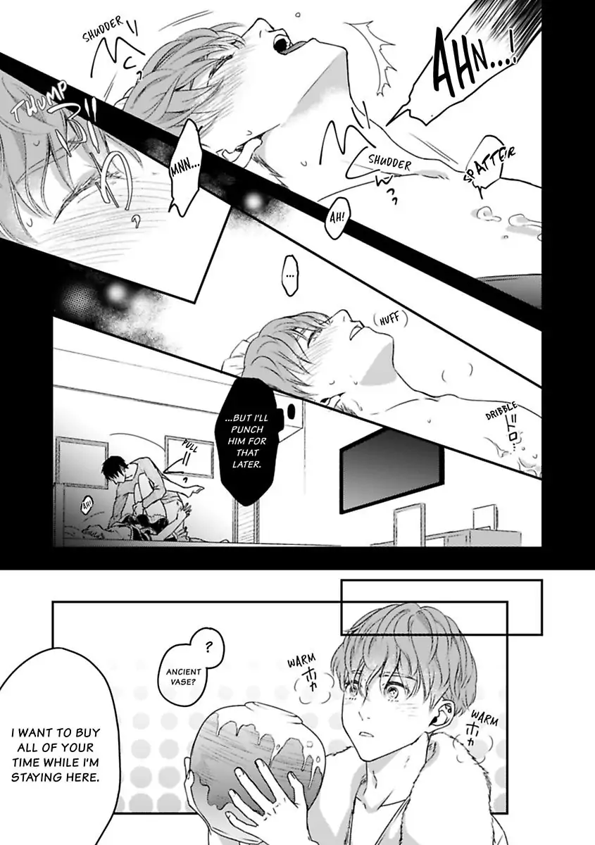 Ore no Virgin wa Uttenai! Chapter 1 page 24 - 
