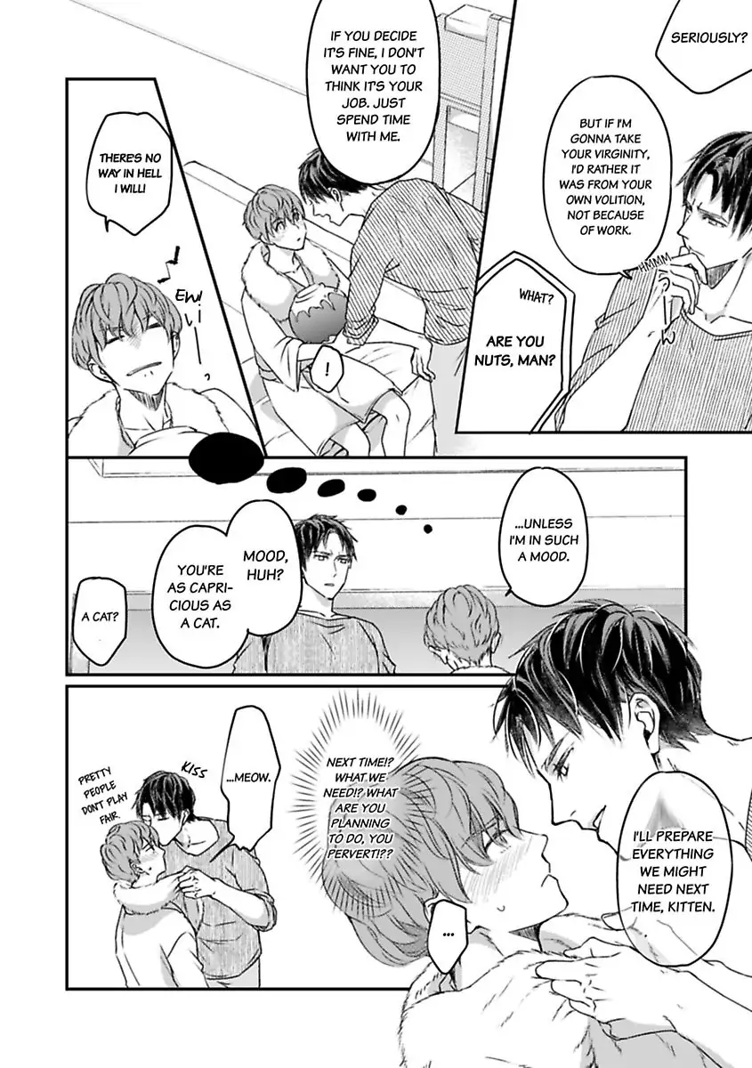 Ore no Virgin wa Uttenai! Chapter 1 page 25 - 
