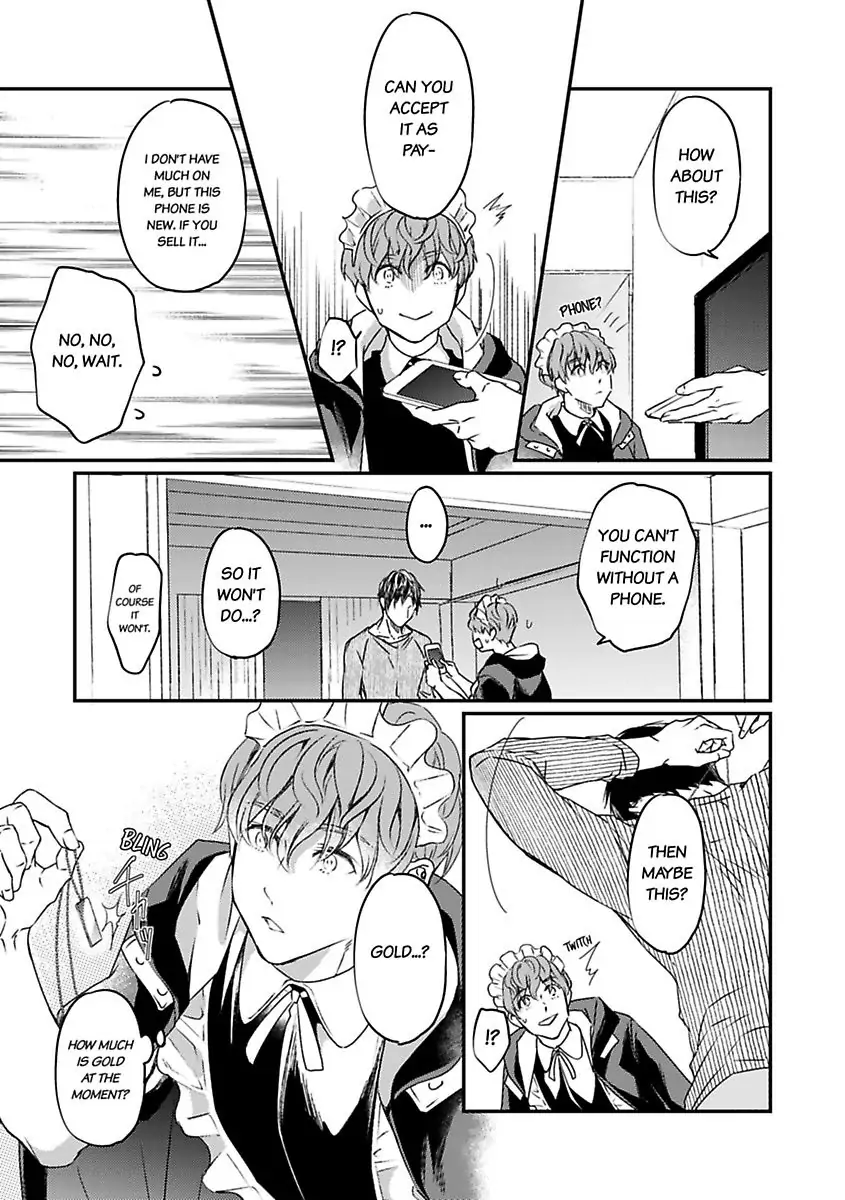 Ore no Virgin wa Uttenai! Chapter 1 page 10 - 