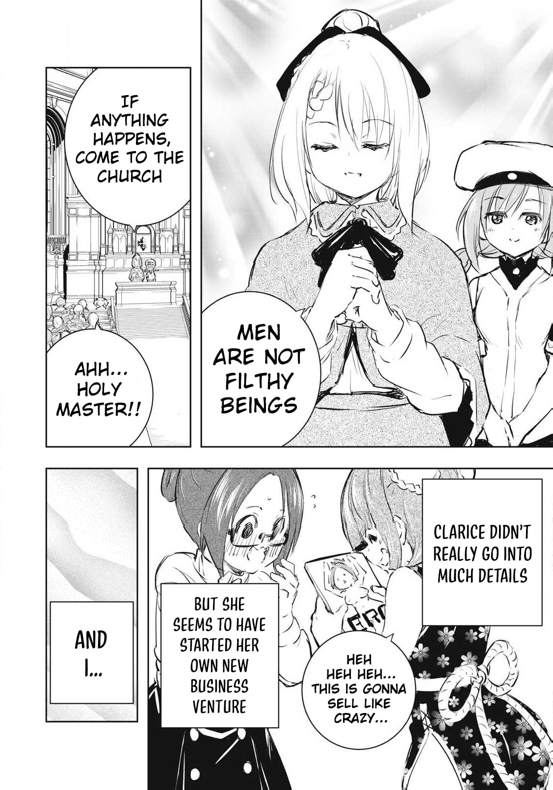 Ore no Yubisaki de Nureru sekai Chapter 59 page 17 - 