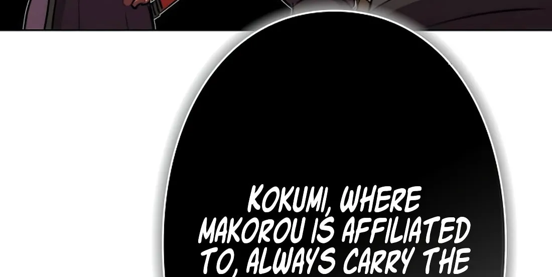 Ore wa Akutou de wa Arimasen Chapter 1 page 104 - 