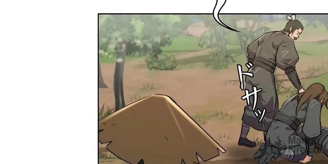 Ore wa Akutou de wa Arimasen Chapter 1 page 108 - 