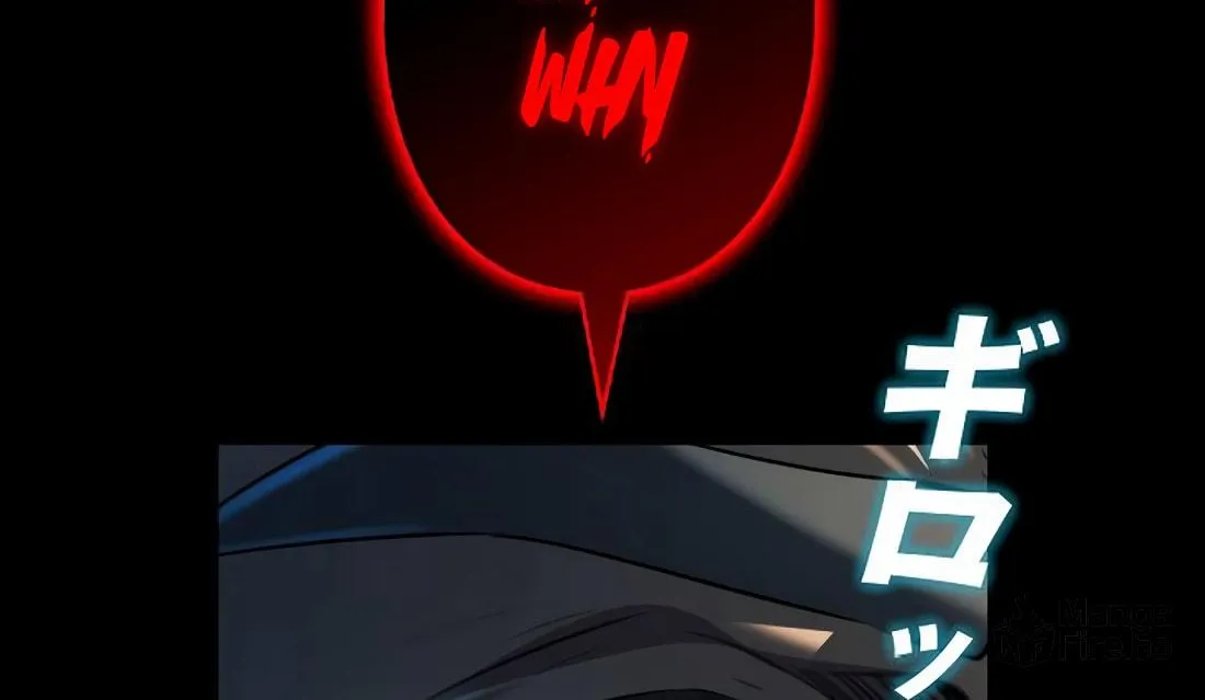 Ore wa Akutou de wa Arimasen Chapter 1 page 12 - 