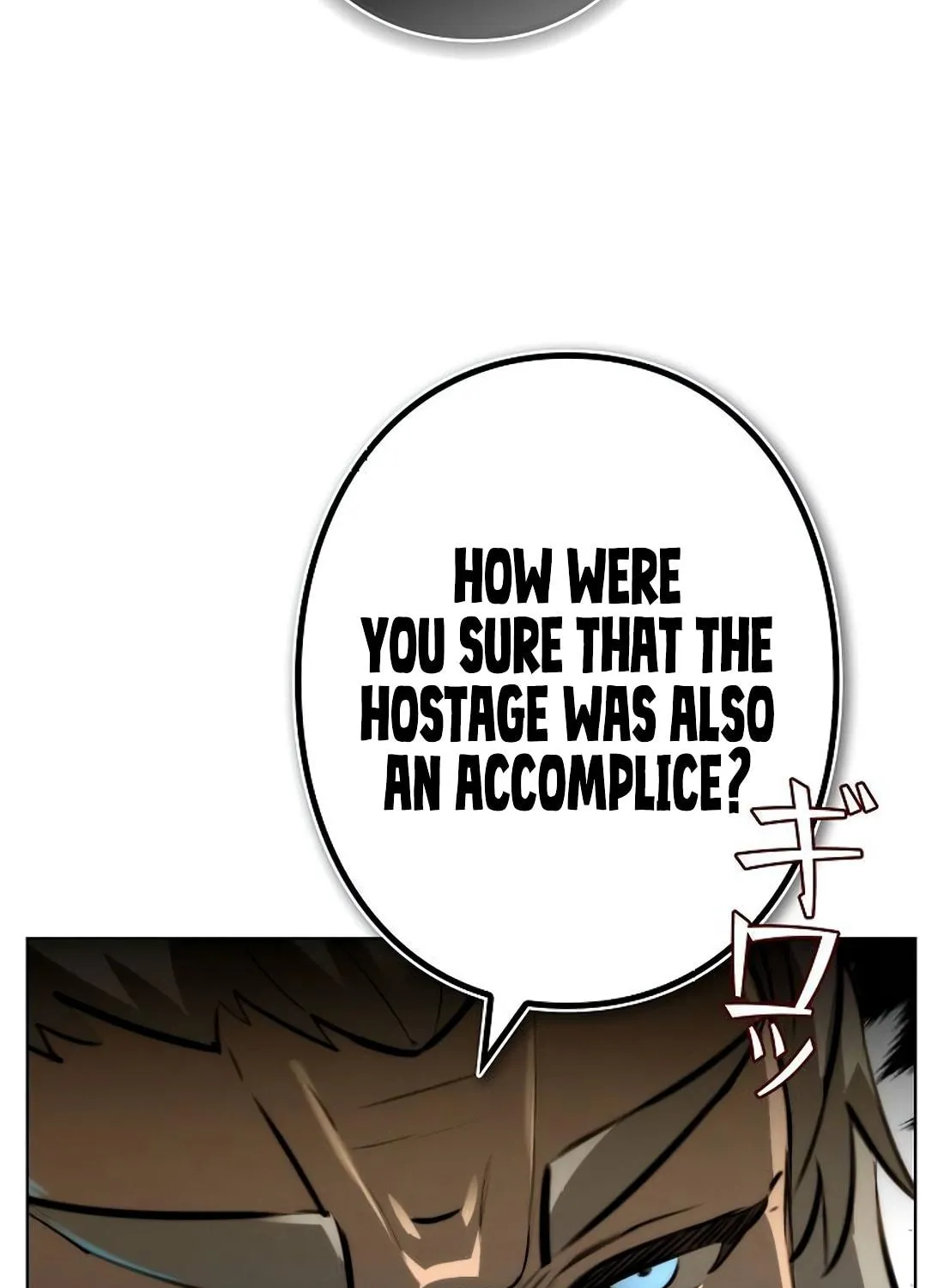 Ore wa Akutou de wa Arimasen Chapter 1 page 125 - 