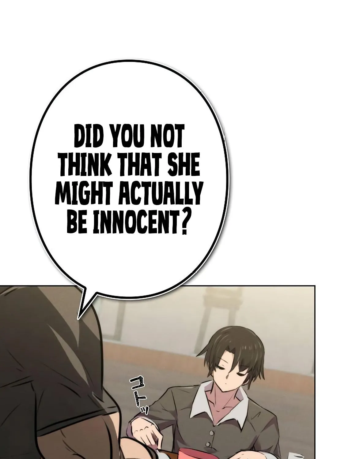 Ore wa Akutou de wa Arimasen Chapter 1 page 129 - 