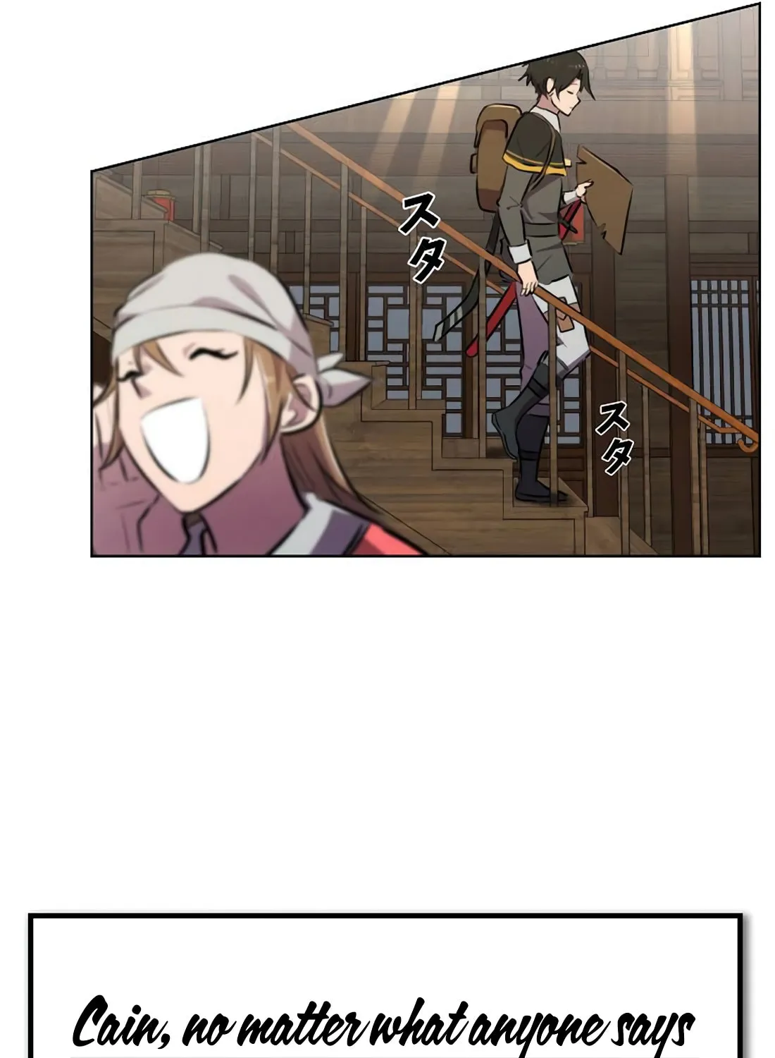 Ore wa Akutou de wa Arimasen Chapter 1 page 183 - 