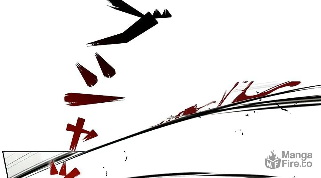 Ore wa Akutou de wa Arimasen Chapter 1 page 192 - 