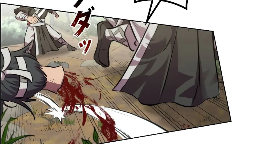 Ore wa Akutou de wa Arimasen Chapter 1 page 194 - 